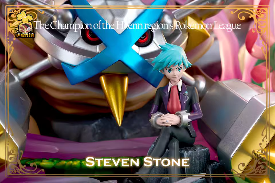 【Pre-sale】The Champion of the Hoenn Regions Pokemon League Steven Stone-Pokemon-DianCangGuan Studio
