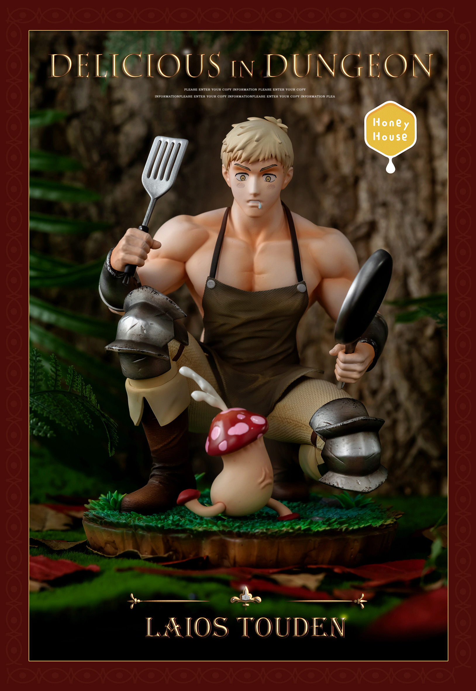 【Sold out no more】Laios Touden-Delicious in Dungeon-HoneyHouse Studio