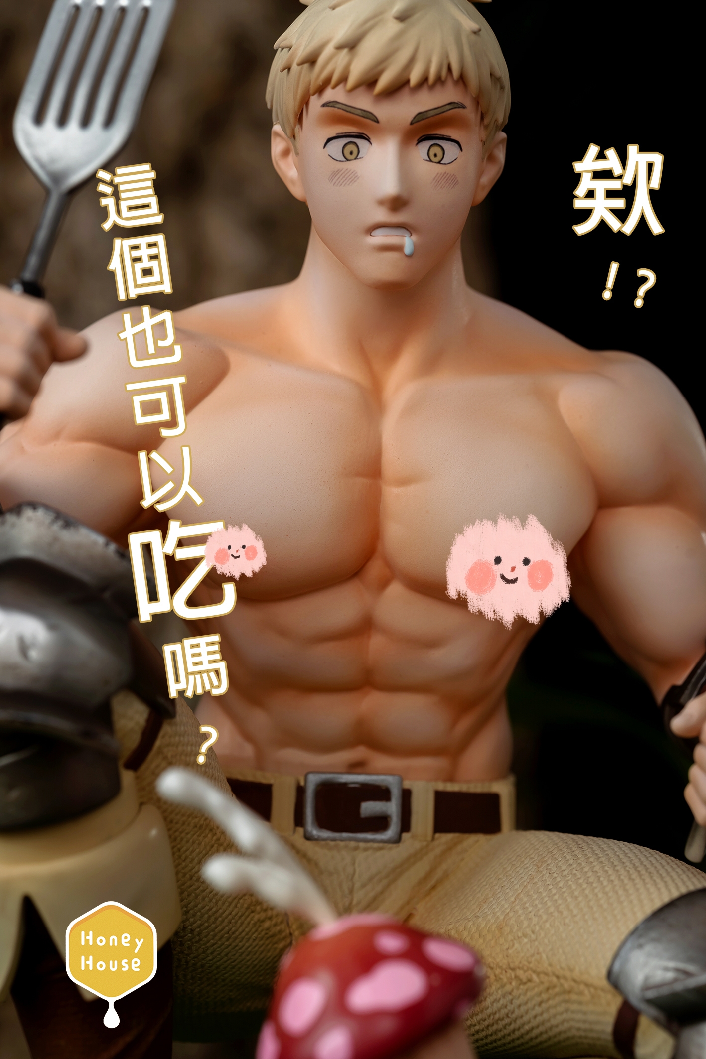 【Sold out no more】Laios Touden-Delicious in Dungeon-HoneyHouse Studio