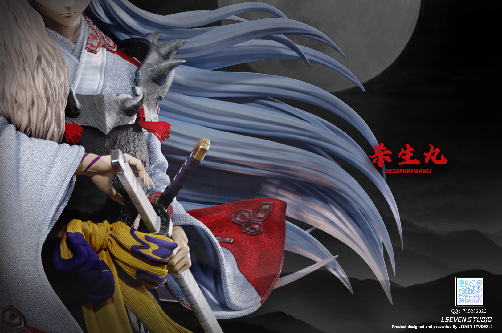 【Sold out】1/4 & 1/6 Scale Sesshoumaru-Inuyasha-LSSTUDIO