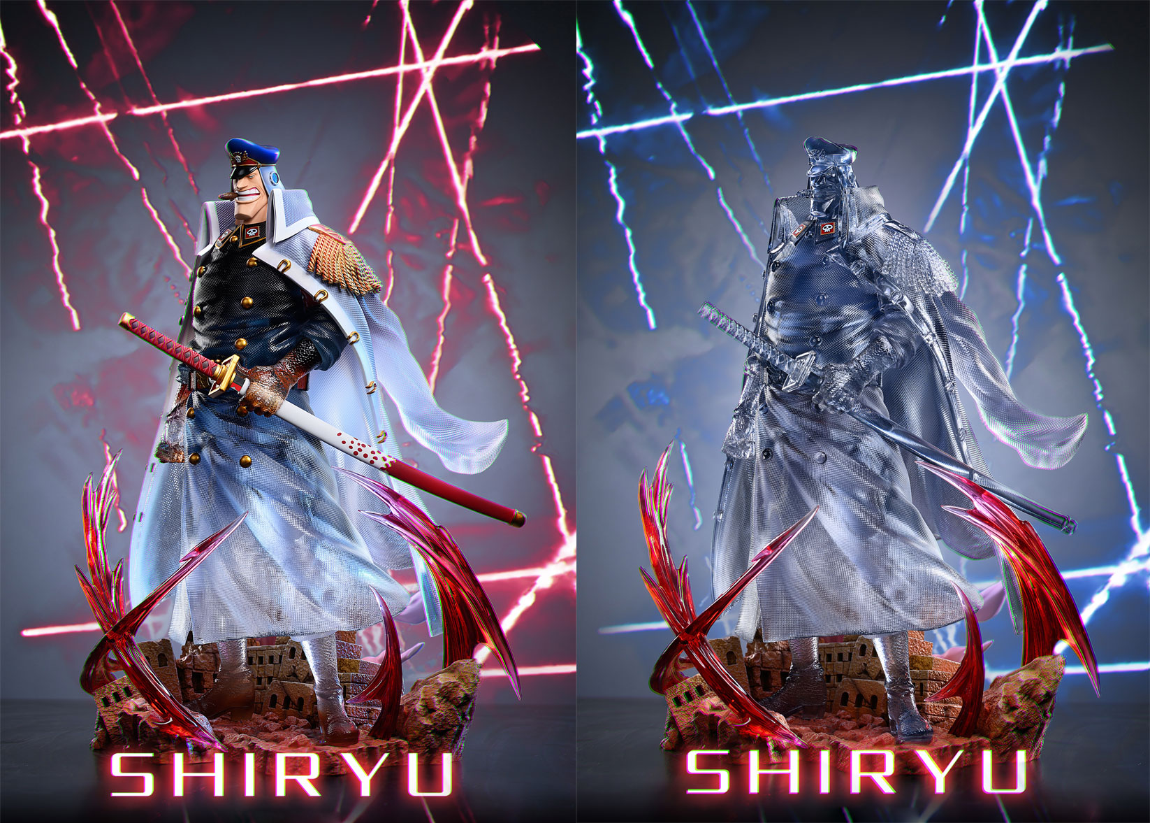 【Pre-sale closed】Shiryu-LX Studio