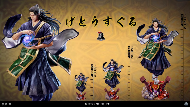 【Pre-sale】1/2, 1/4 & 1/6 Scale Getō Suguru-Ditaishe Studio