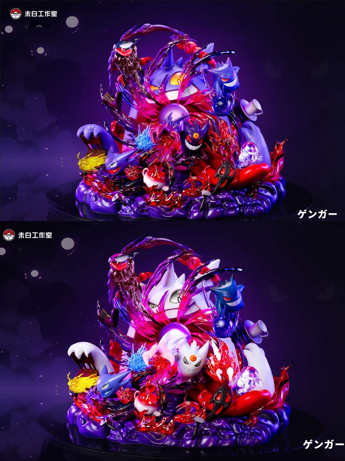 【Sold out】Evolution Series 002 Gengar Family With LED-Pokemon-WeiBai Studio
