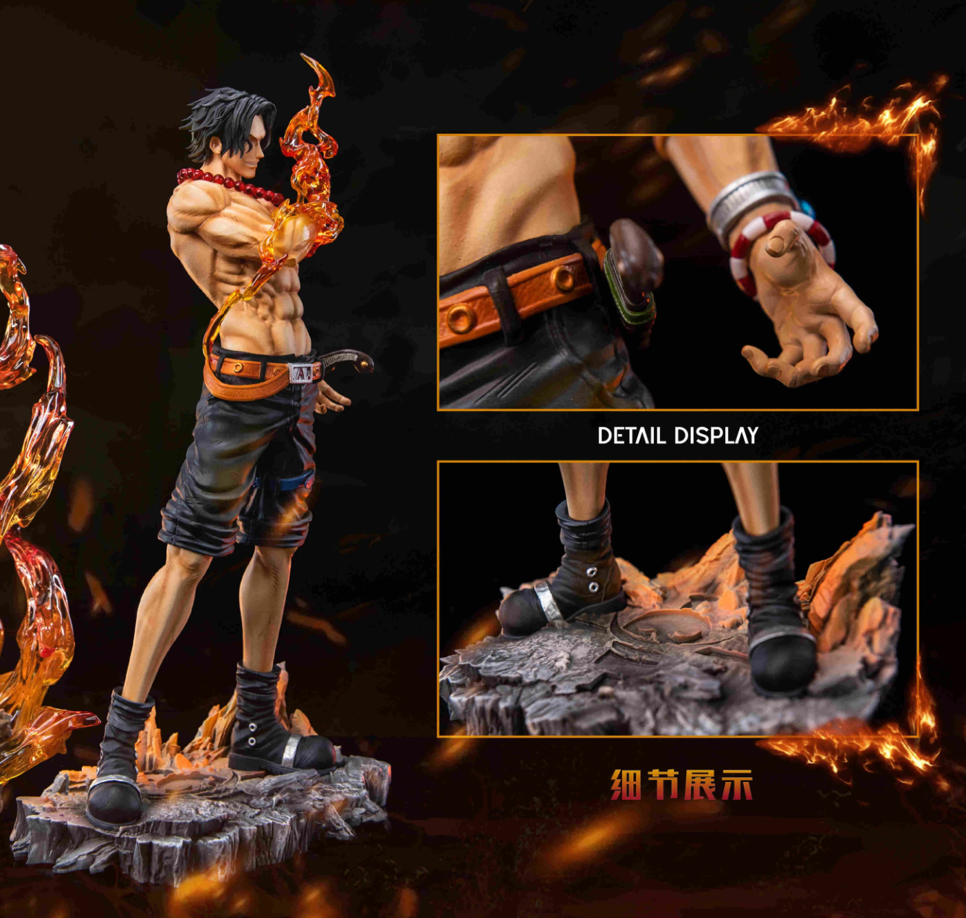 【Pre-sale】POP Scale Goodbye Flame Portgas D. Ace-AS Studio