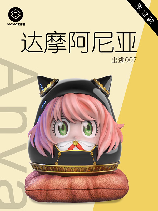 【Pre-sale】Dharma Anya-WOWO Studio