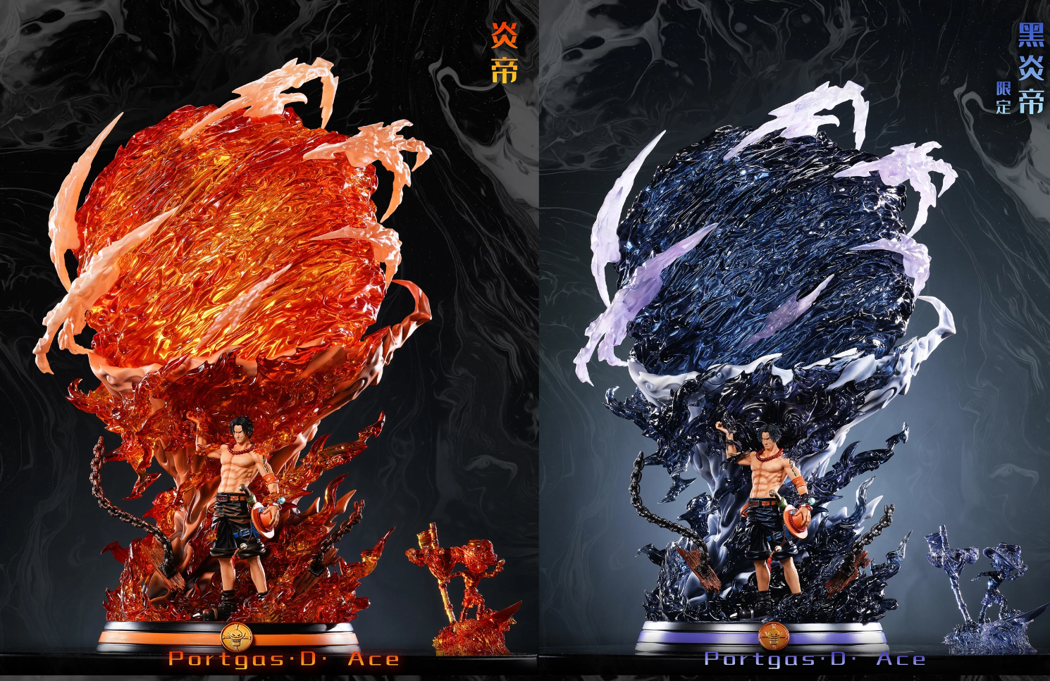 【Pre-sale】Fire King Portgas D. Ace with LED-LX Studio