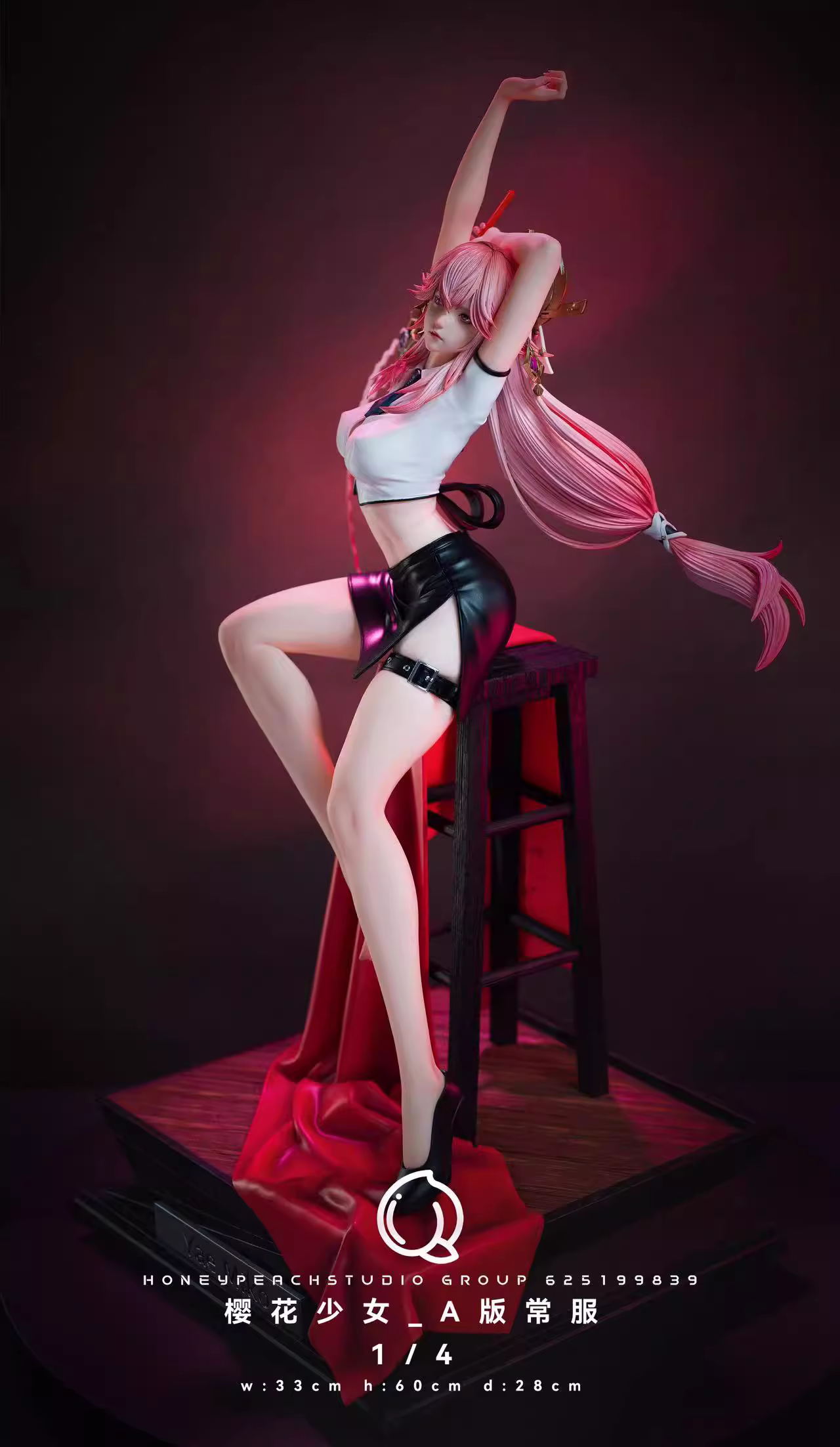 【Pre-sale】1/4 Scale Sakura Girl Yae Miko-Genshin Impact-HoneyPeach Studio