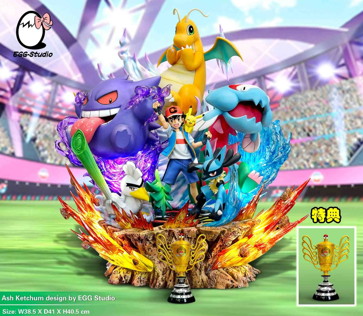 【Pre-sale】The Moment of Ash Ketchum Win the Championship-Pokemon-EGG Studio