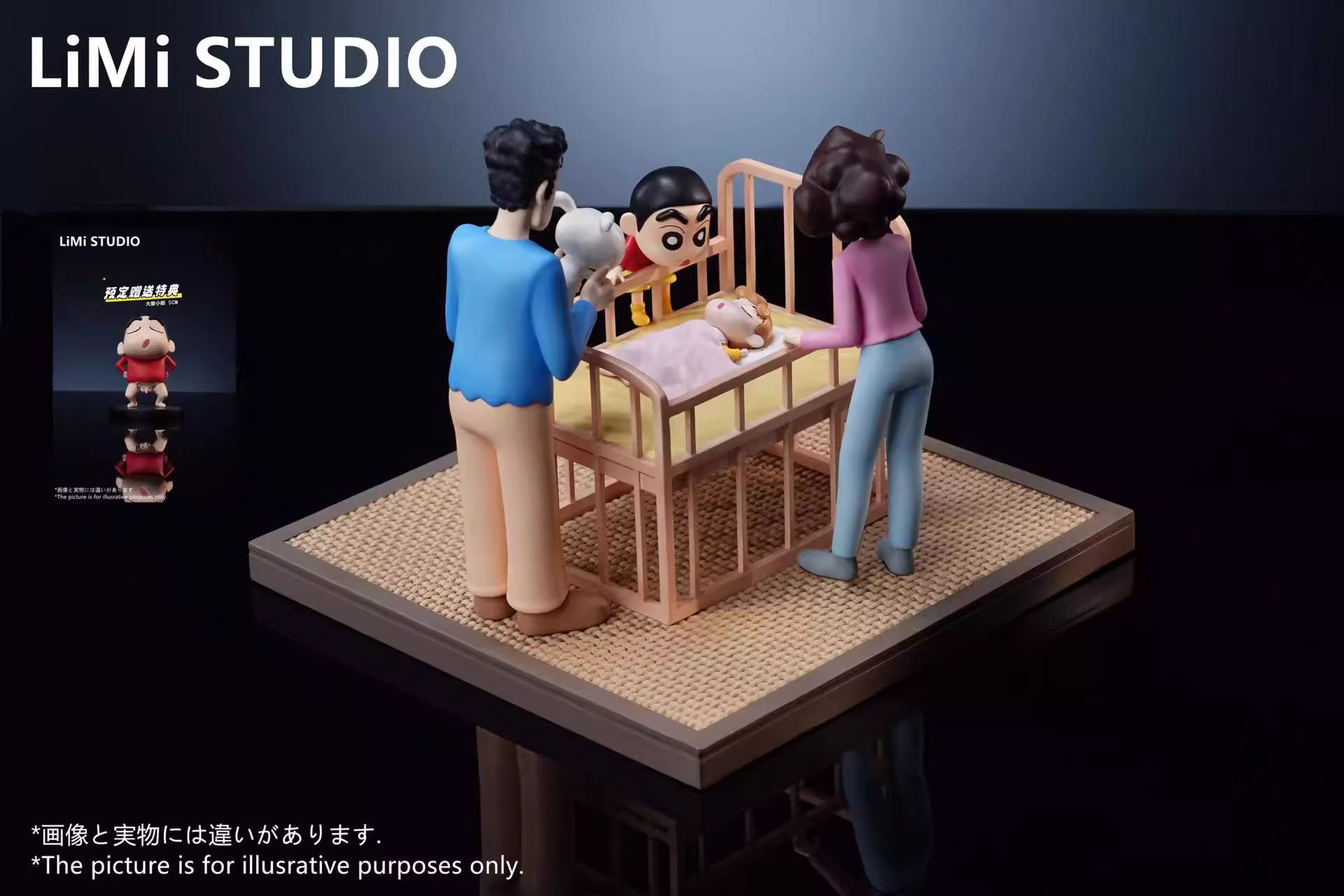 【Pre-sale】The Birth of 野原ひまわり-Crayon Shin-chan-LiMi Studio