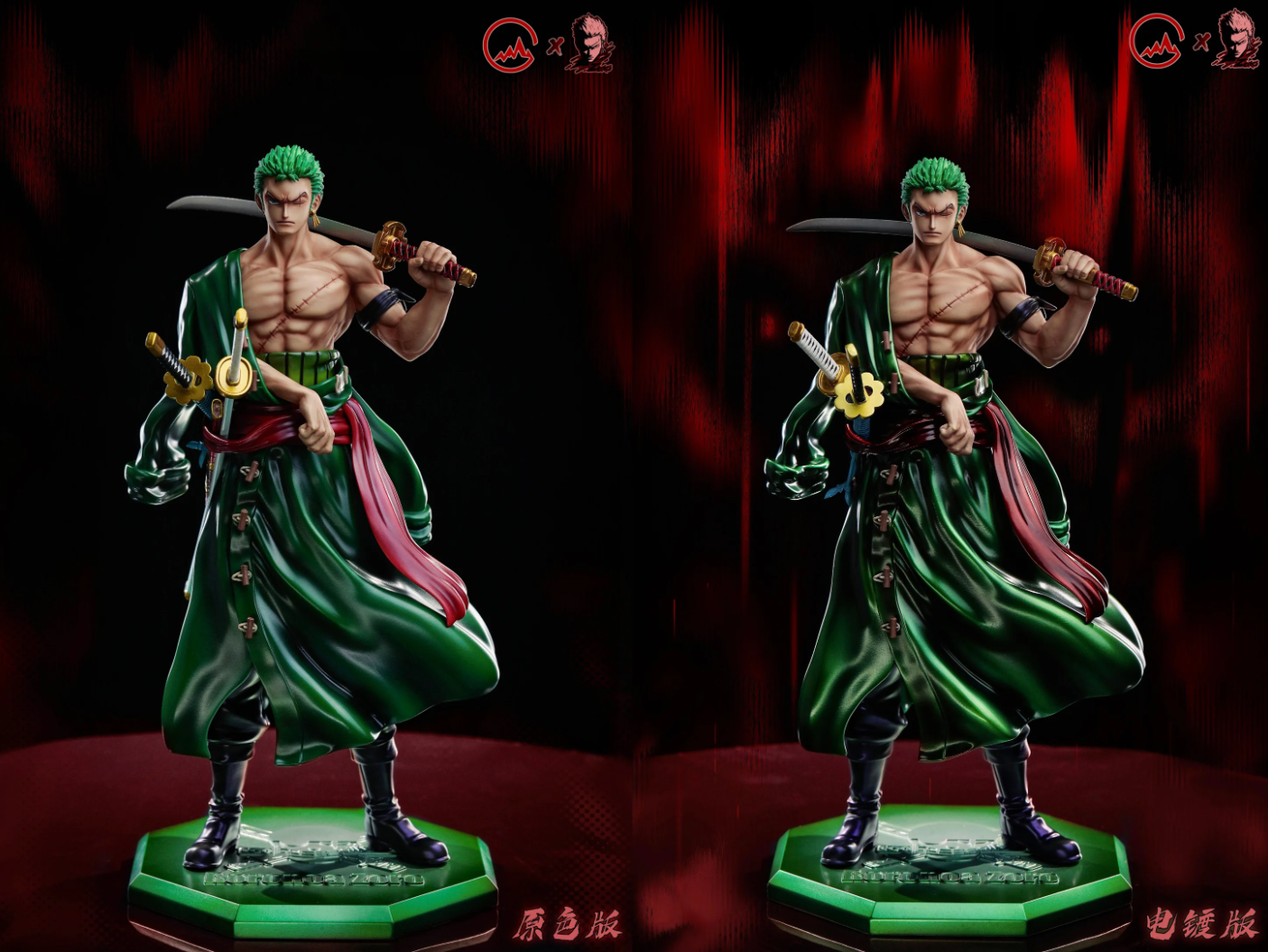 【Pre-sale】Two Years Later Carrying Sword Roronoa Zoro-GG Studio