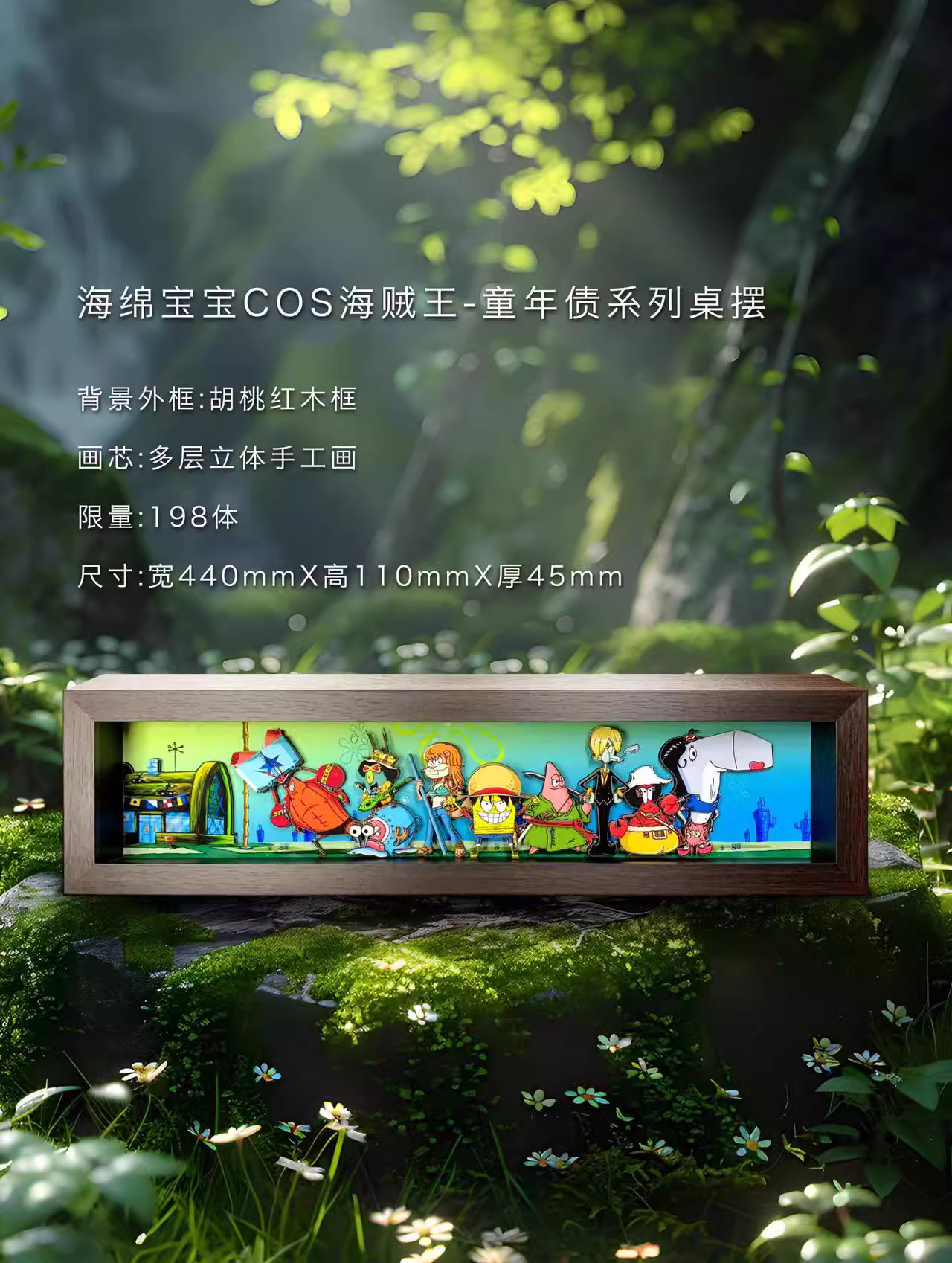 【In stock】Decorative Painting of SpongeBob SquarePants Cosplay-MOMO Studio