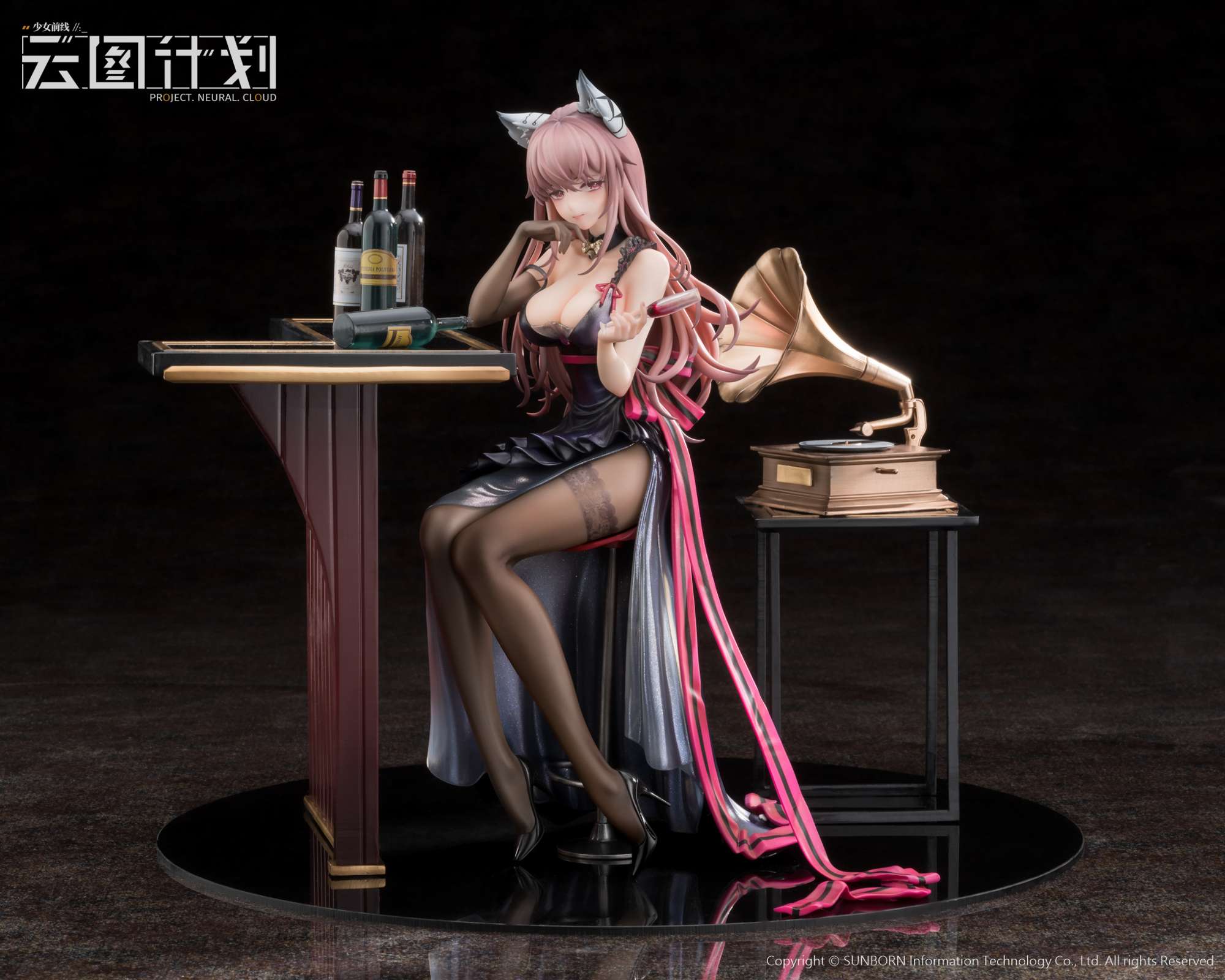 【Pre-sale】1/7 Scale Licensed Splendid Evening Ver. Persicaria-Girls' Frontline: Neural Cloud-Reverse Studio