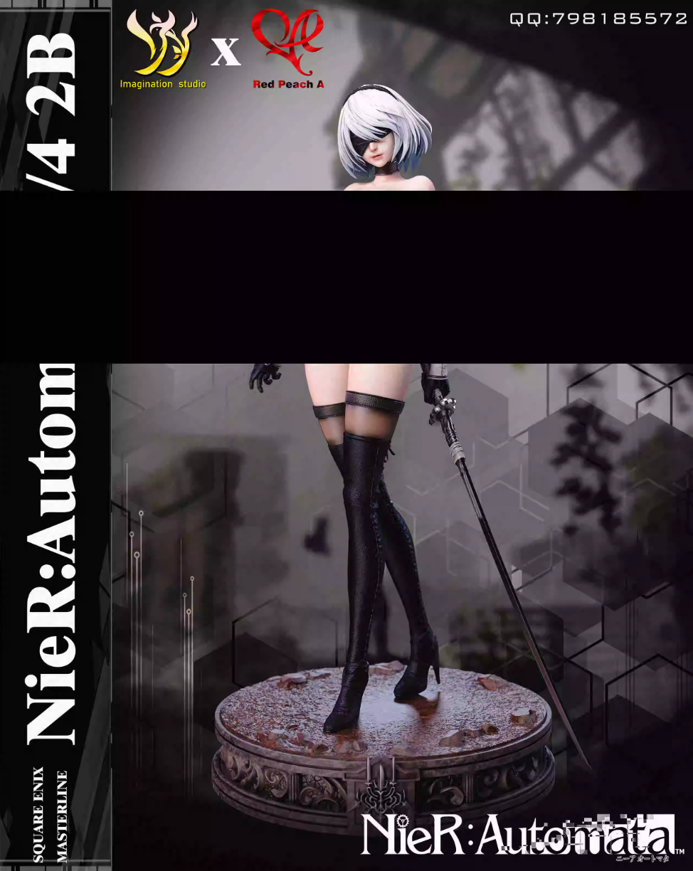 【Sold out】1/4 Scale Yorha No. 2 Type B (2B)-NieR:Automata-Imagination studio
