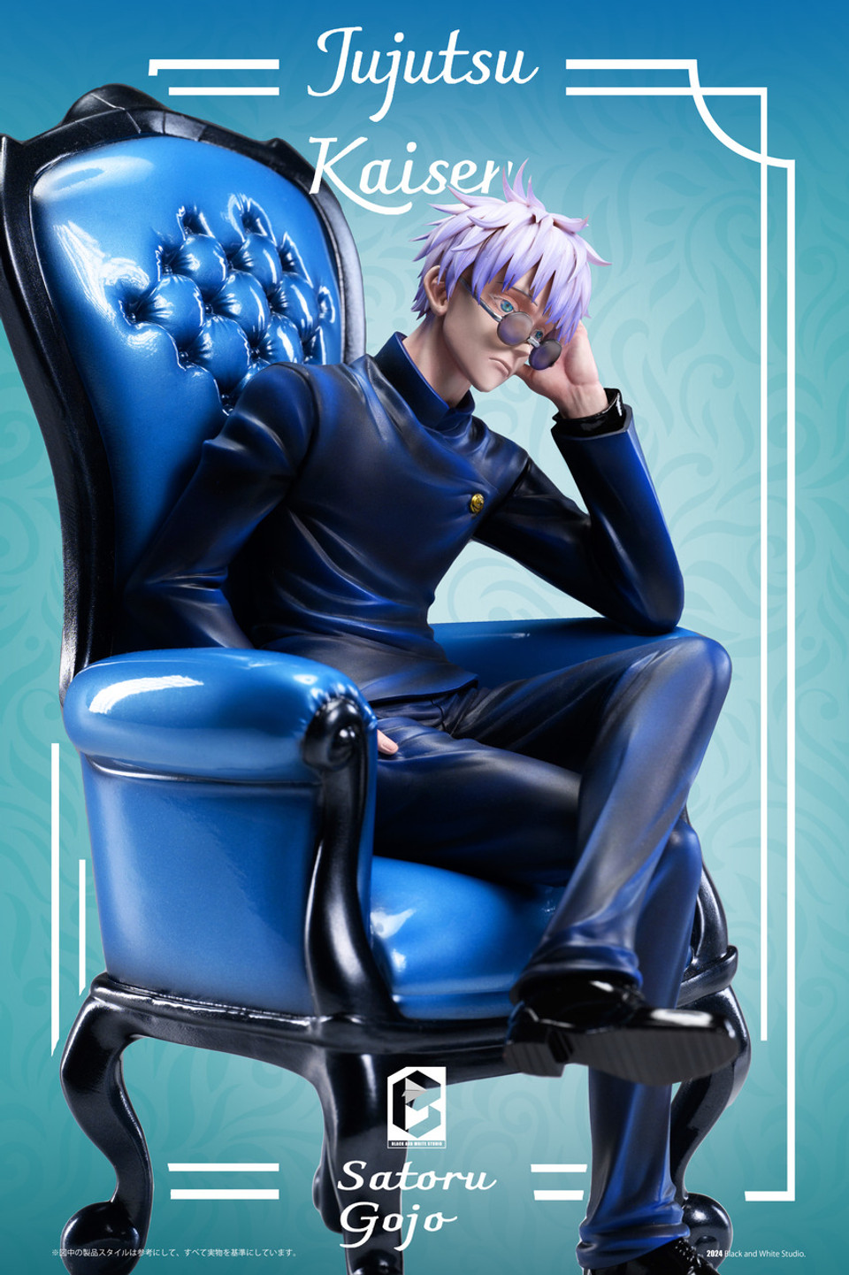 【Sold out】Gojo-BW Studio