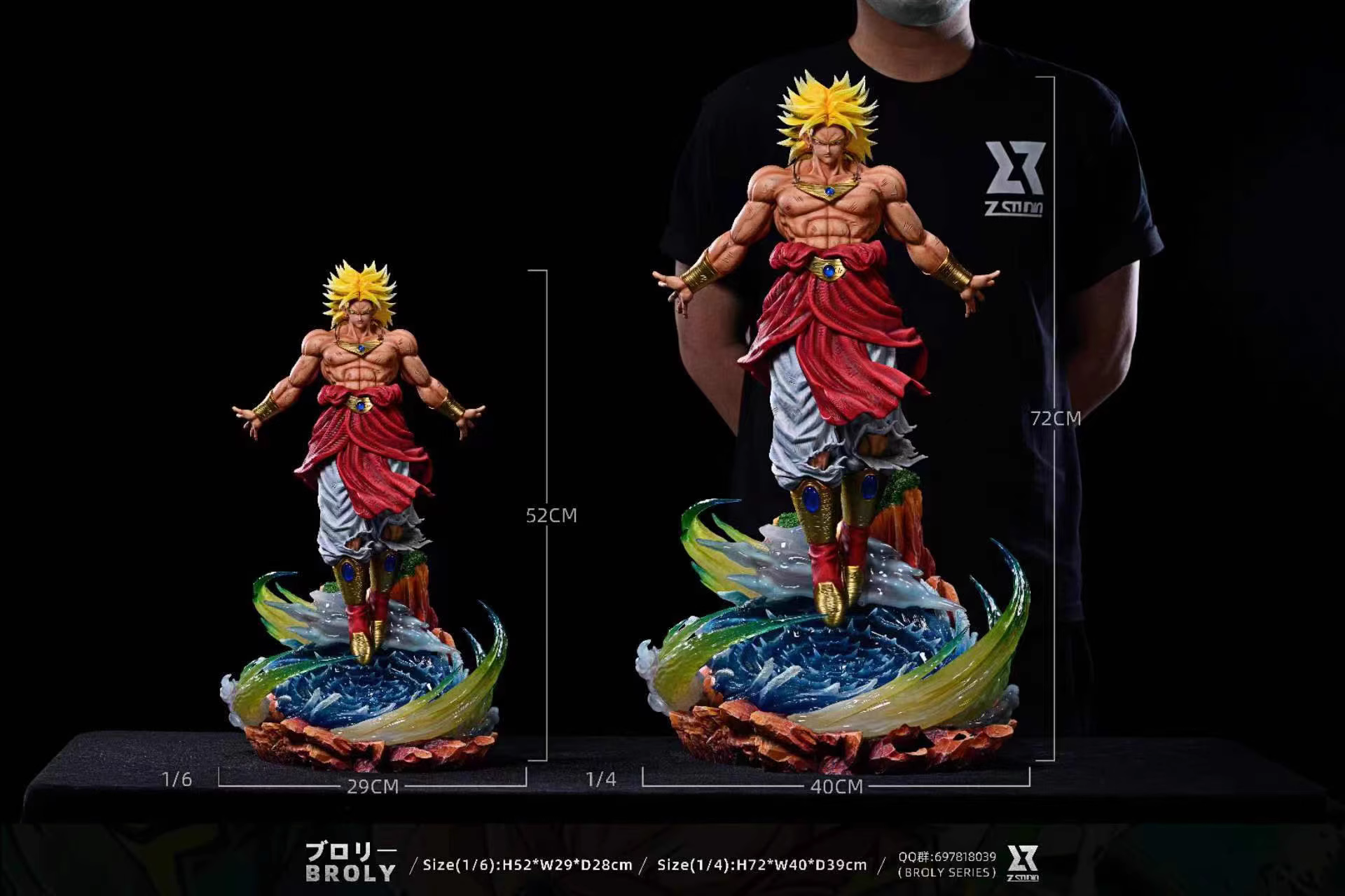 【Sold out】1/4 & 1/6 Scale Broly-Z Studio