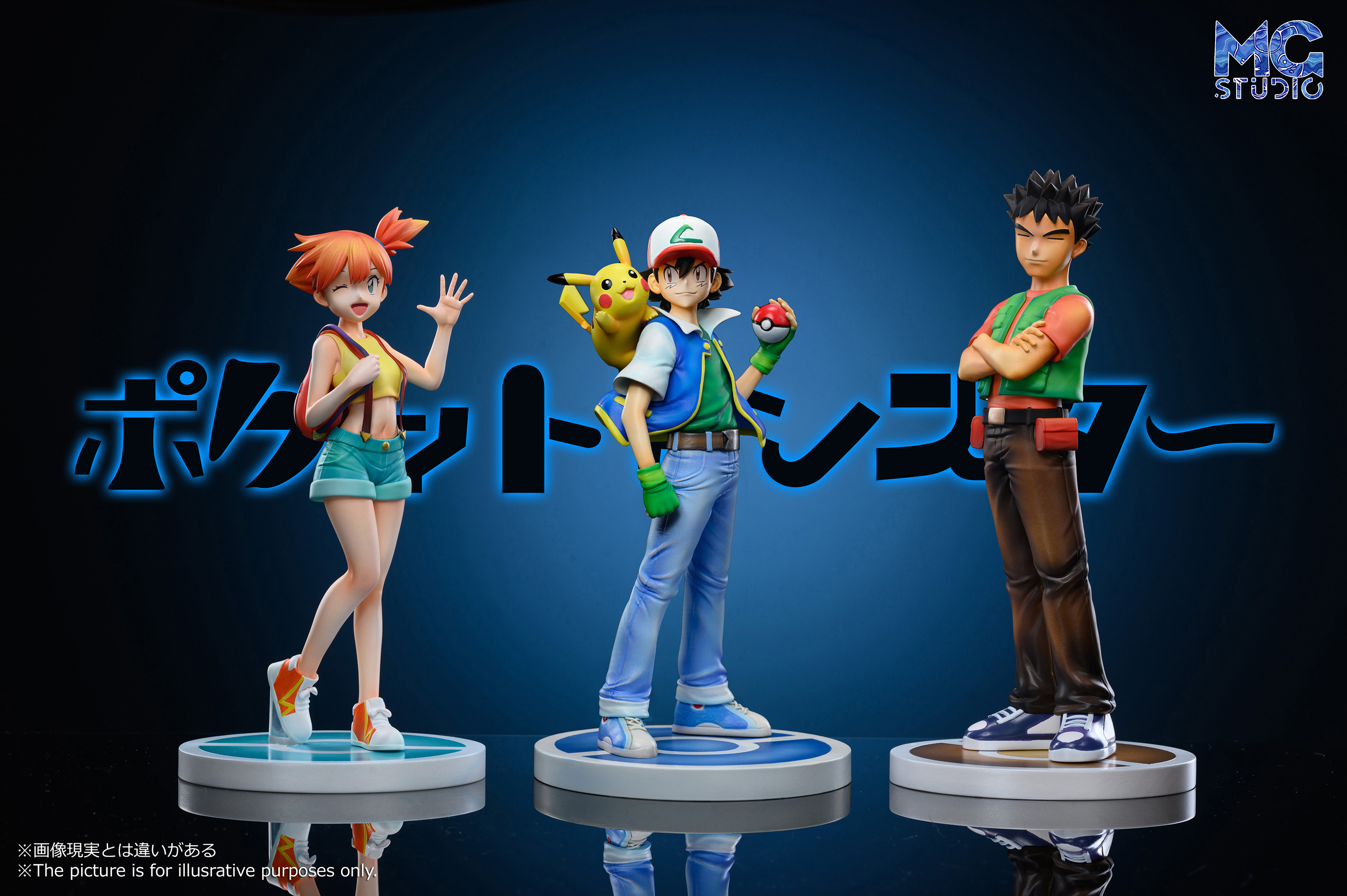 【Pre-sale】1/8 & 1/20 Scaleworld Misty & Brock-Pokemon-MG Studio