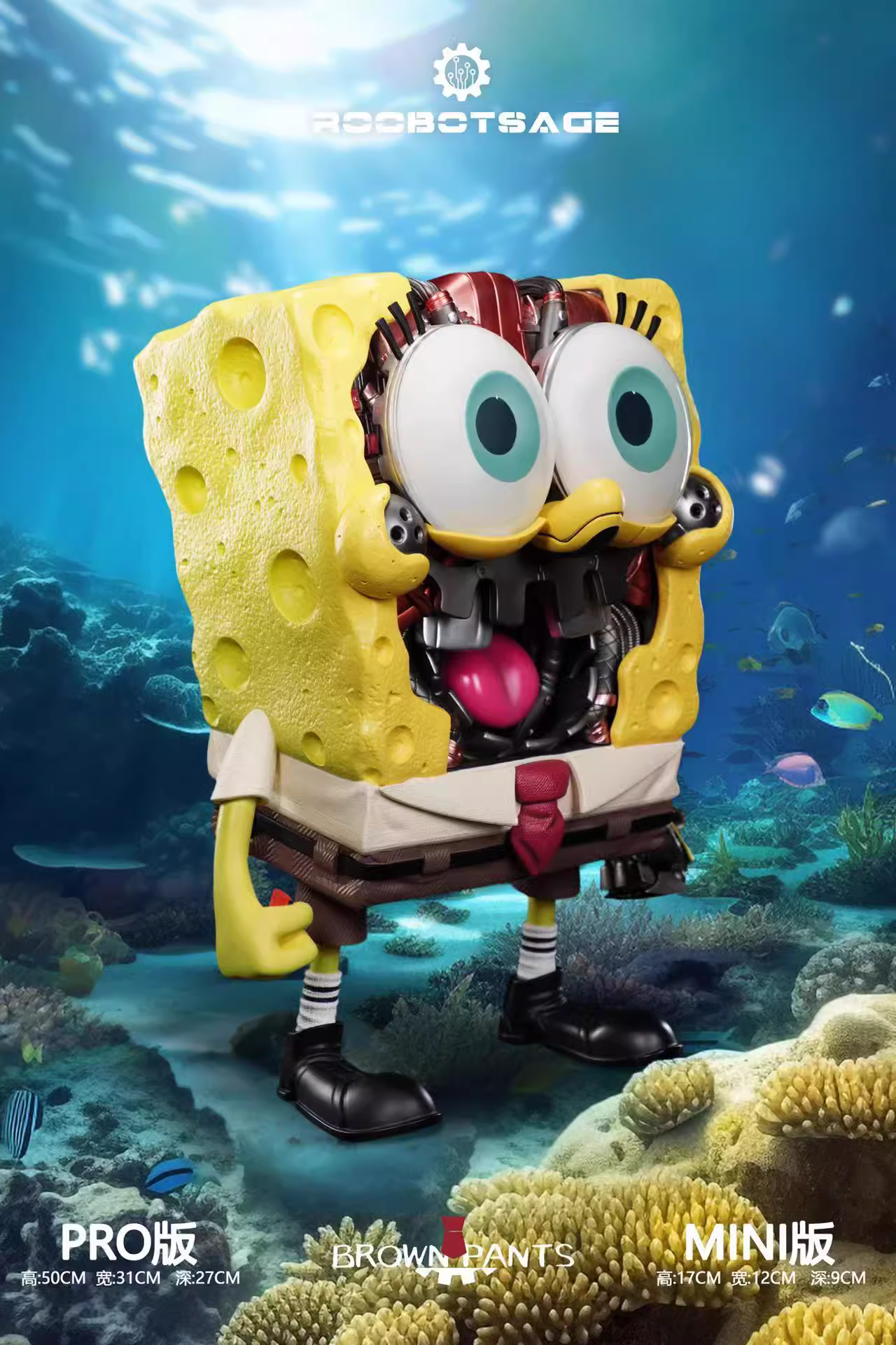 【Pre-sale】Mechanical SpongeBob SquarePants-SpongeBob SquarePants-ROBOTS AGE Studio
