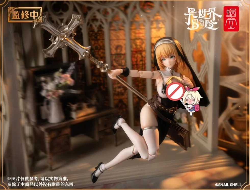 【Pre-sale】1/12 Scale Movable Nun Muse Asdo-Original Design-SNAIL SHELL Studio