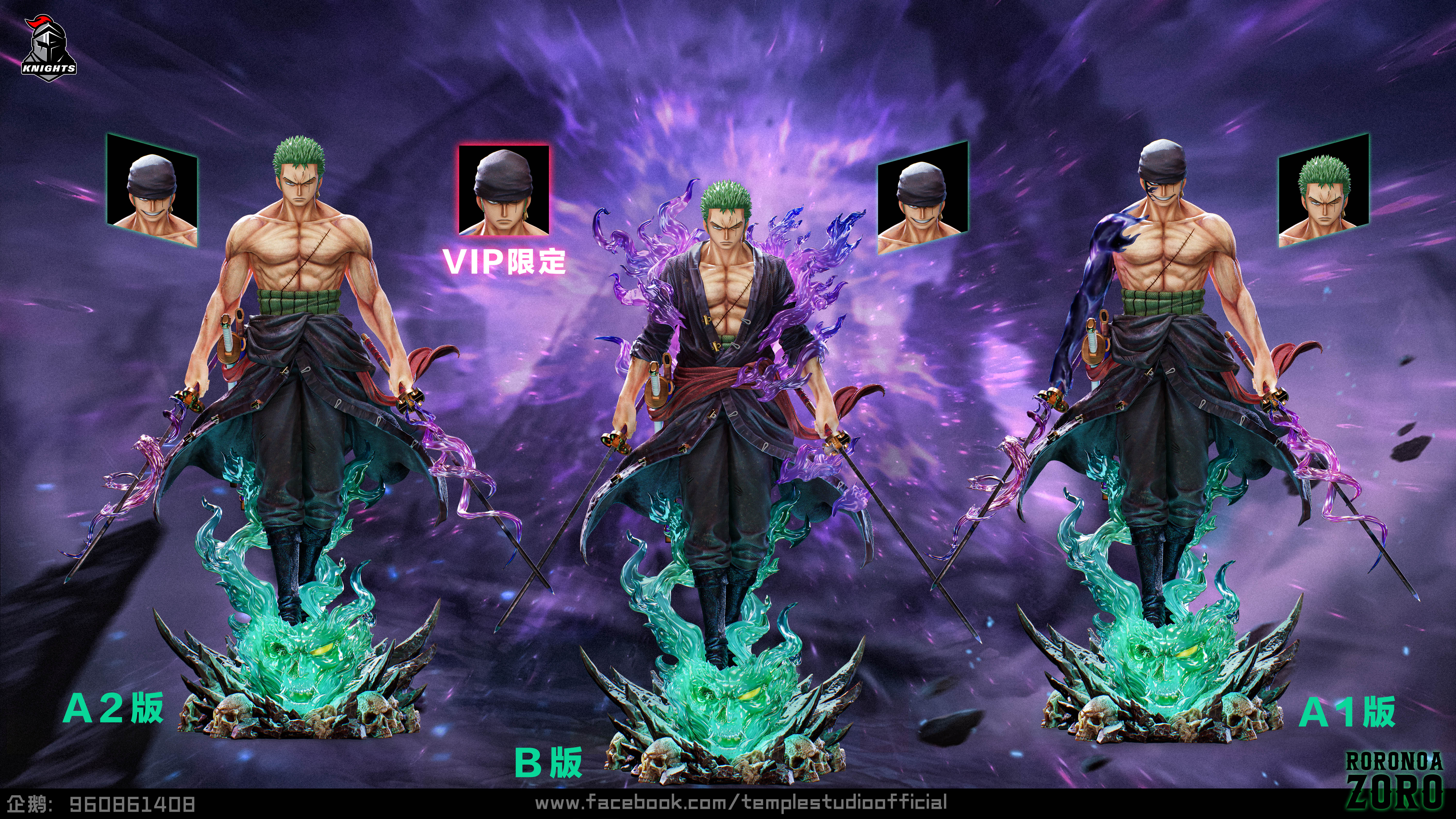 【Pre-sale】1/2, 1/4 & 1/6 Scale NO: 05 Roronoa Zoro-Temple Studio