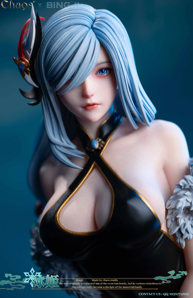 【Pre-sale】1/4 Scale Shenhe-Genshin Impact-CHAOS Studio