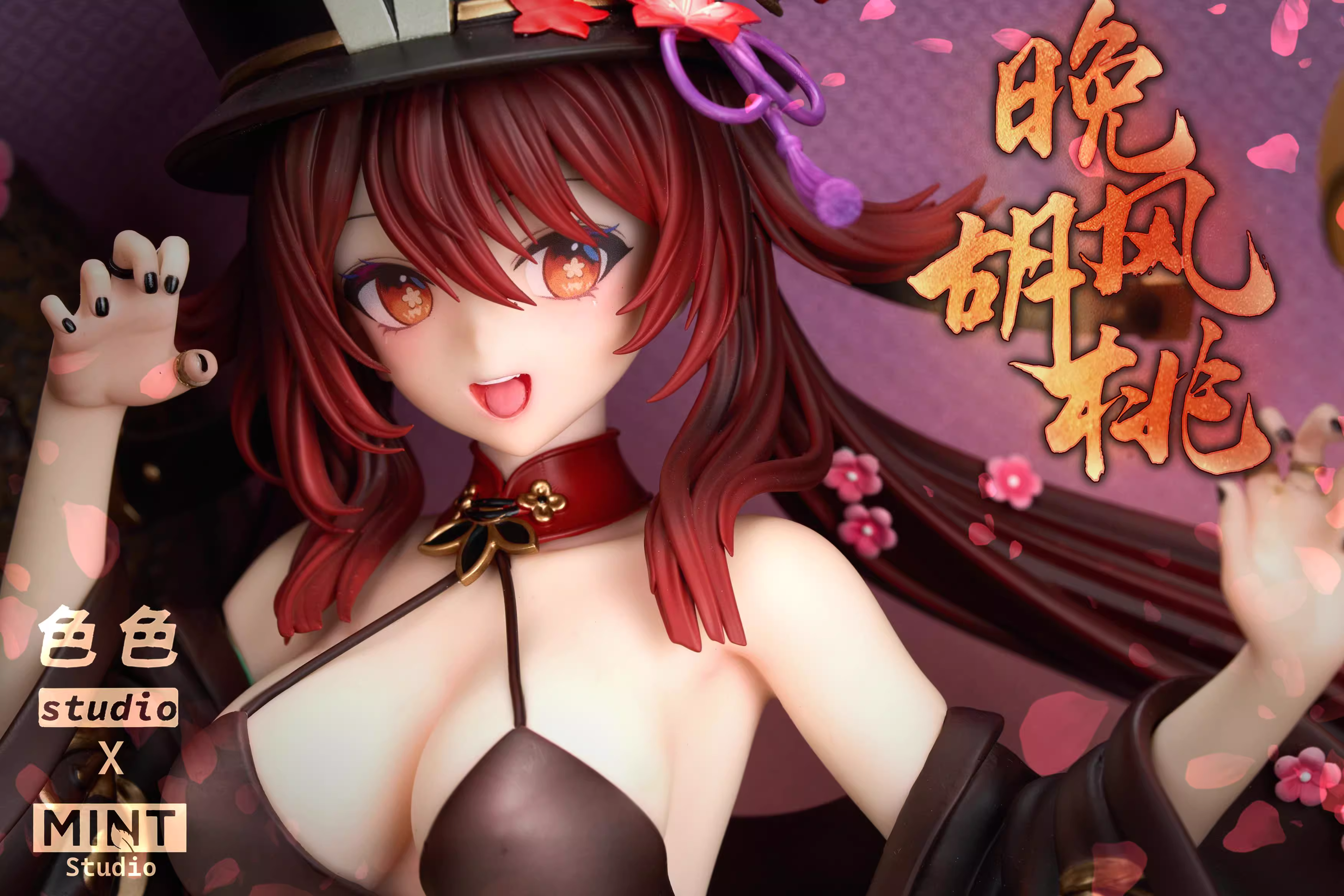 【Pre-sale】1/6 & 1/4 Scale HuTao-Genshin Impact-sese Studio & mint Studio