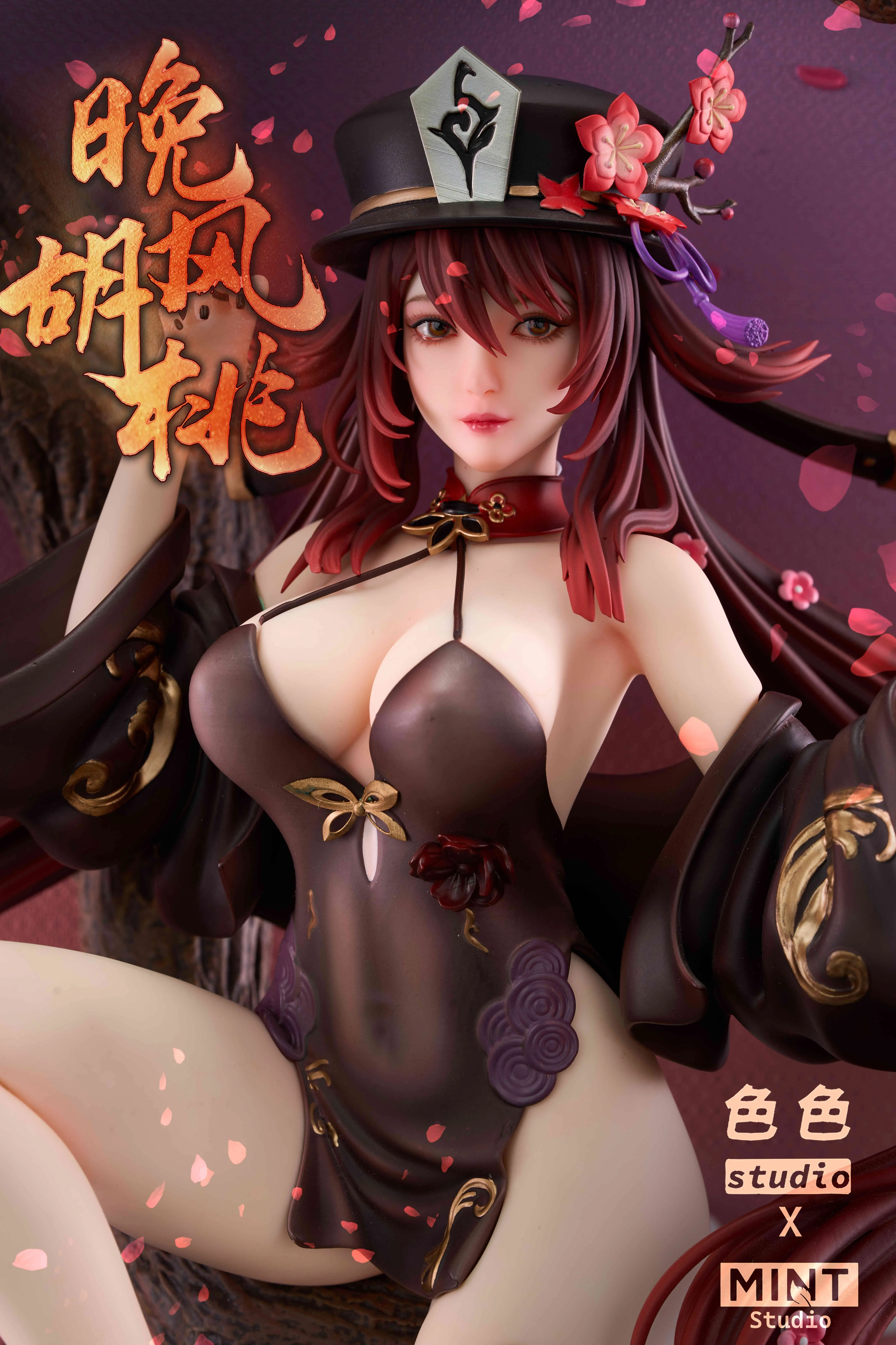 【Pre-sale】1/6 & 1/4 Scale HuTao-Genshin Impact-sese Studio & mint Studio