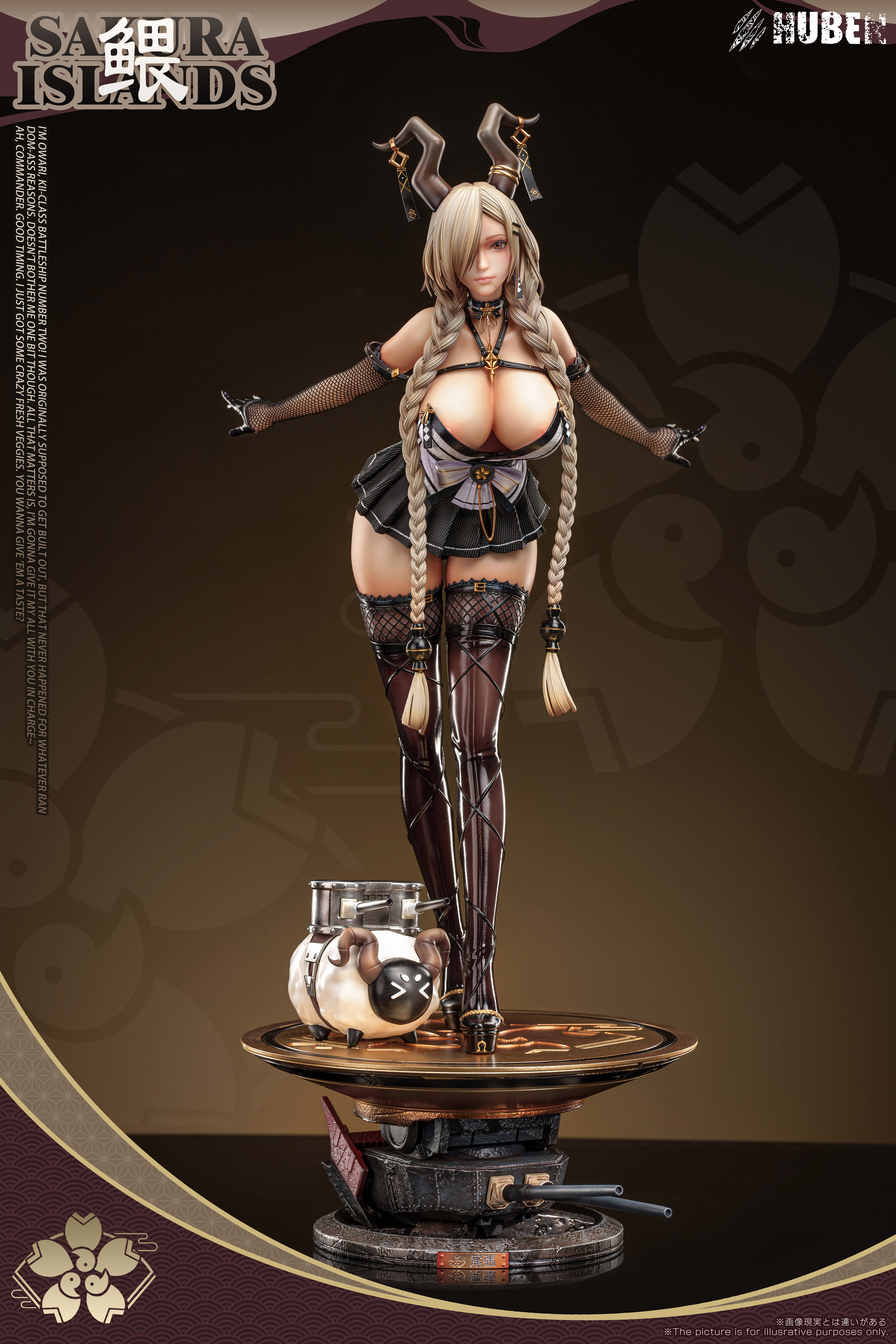 【Pre-sale】1/4 Scale Wei Zhang-Azur Lane-HuBen Studio
