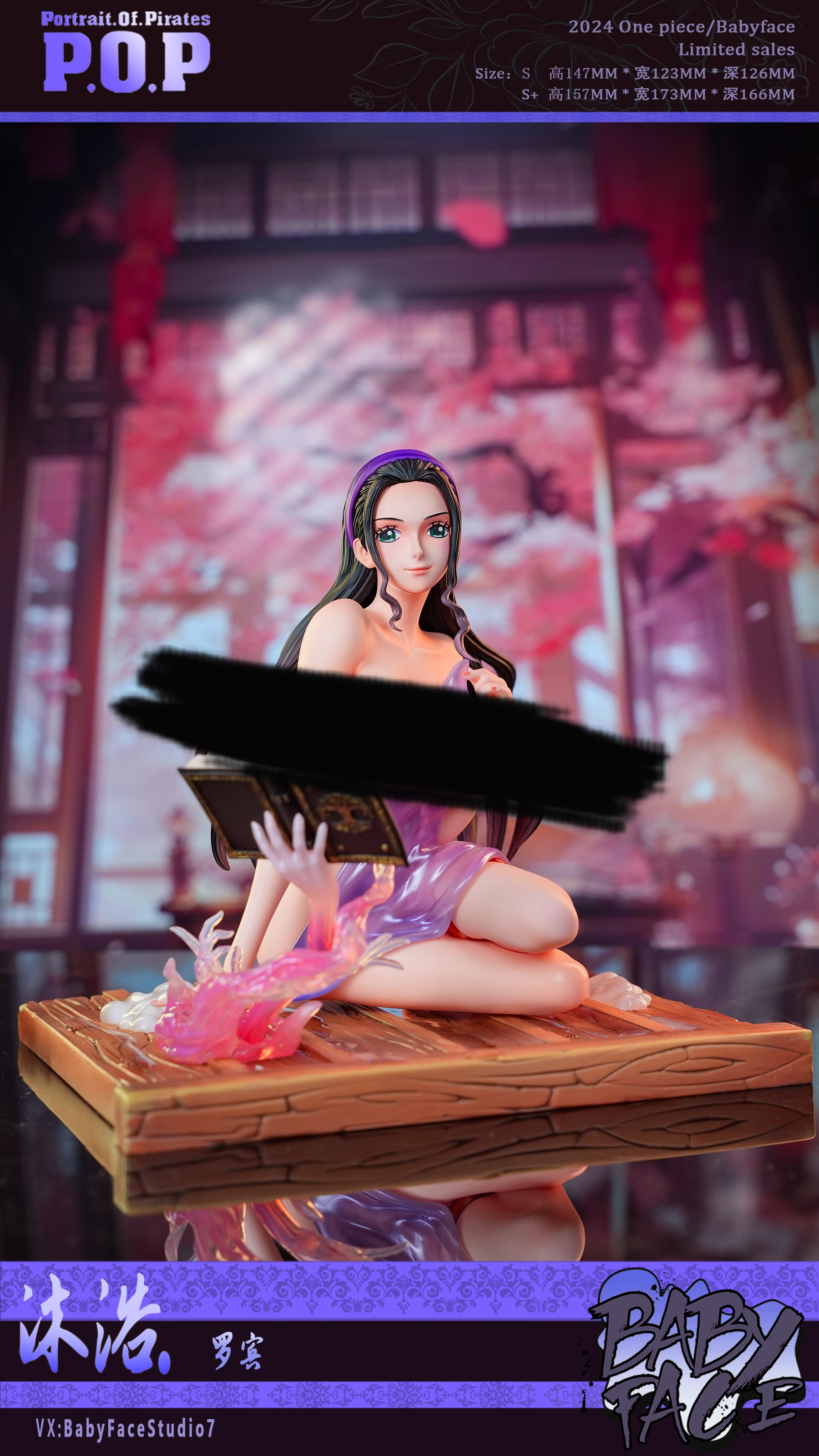 【Sold out】1/6 Scale Showing Robin-Babyface Studio