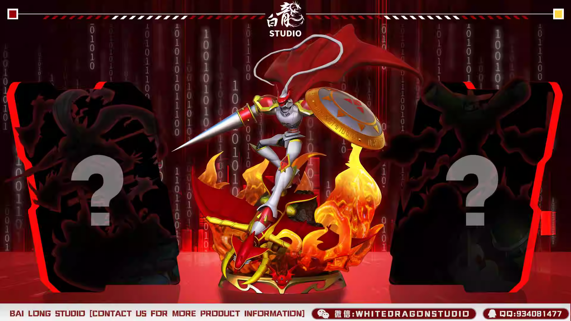 【Pre-sale】Original Color Dukemon-Digimon Adventure-BaiLong Studio