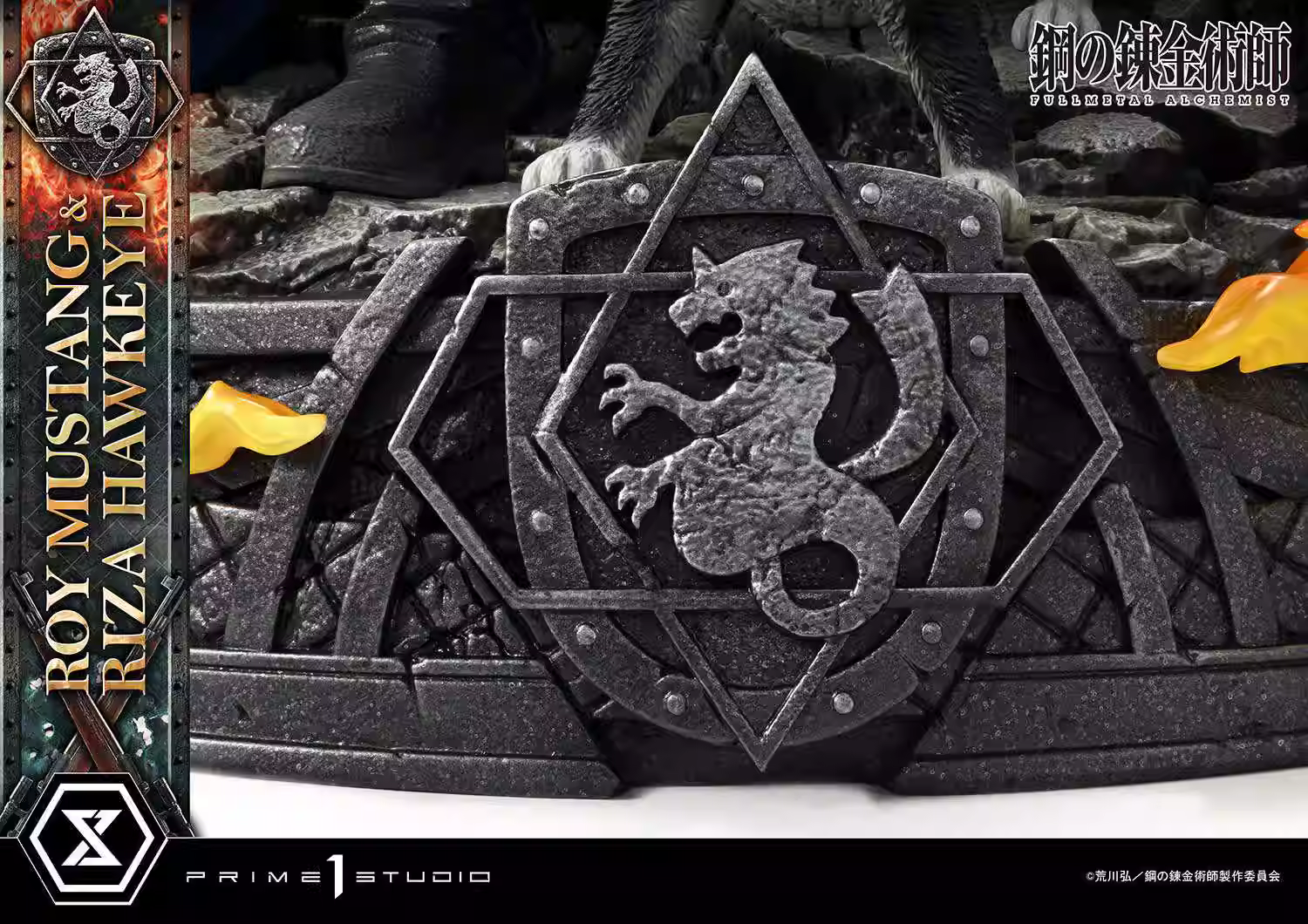 【Pre-sale】Roy Mustang & Riza Hawkeye-Fullmetal Alchemist-Creation Studio