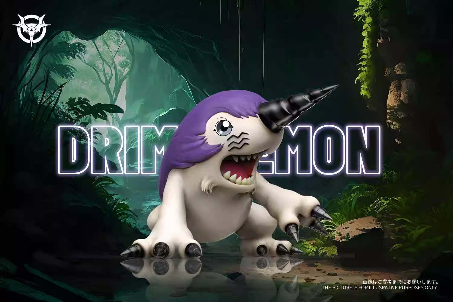 【Pre-sale closed】Drimogemon-Digimon Adventure-TT Studio