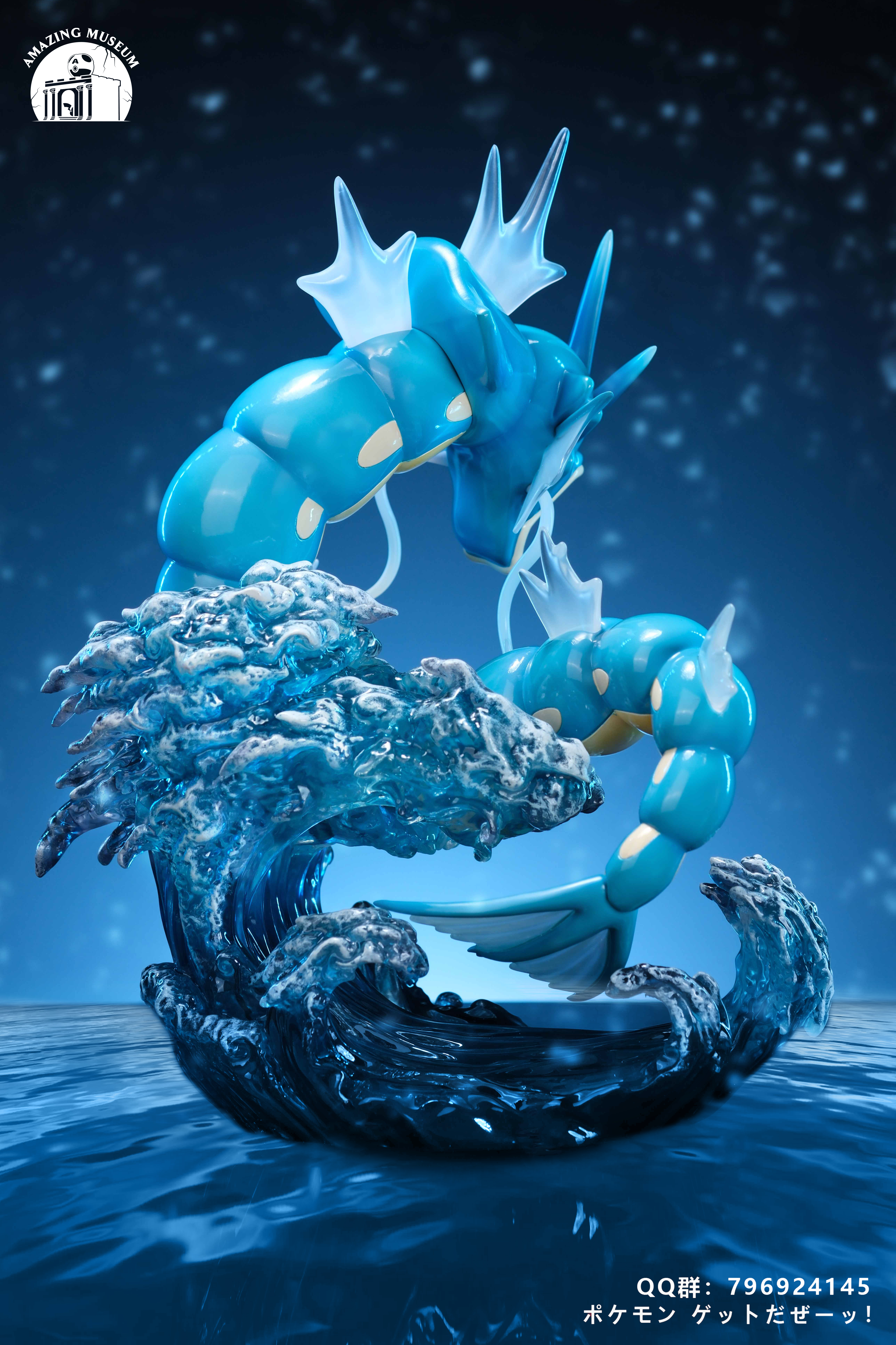 【Pre-sale】1/20 & GK Scale Gyarados-Pokemon-Amazing Museum Studio