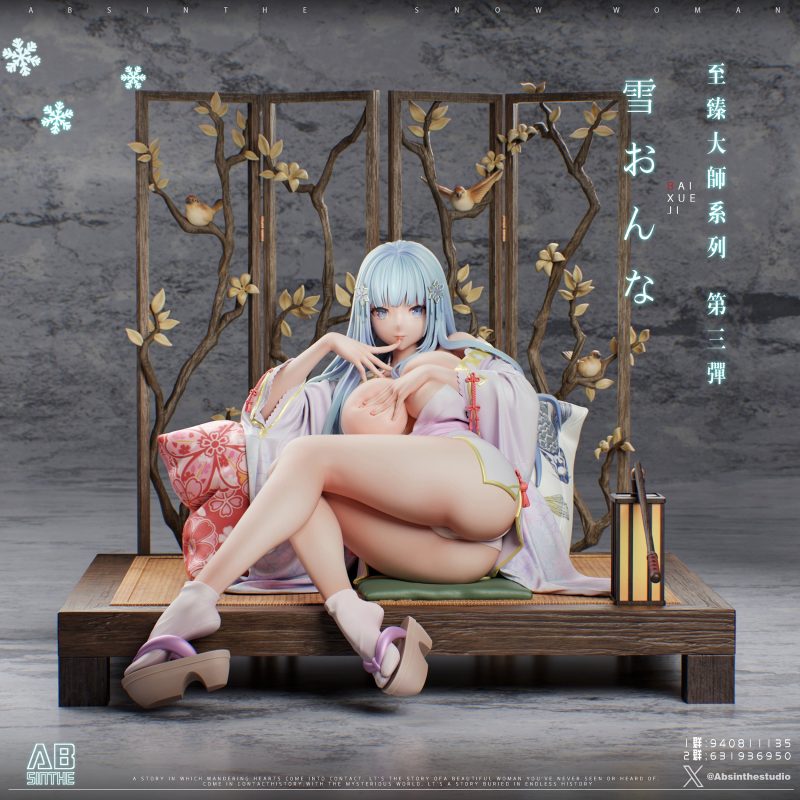 【Pre-sale】1/4 Scale Snow Girl Bishōjo mangekyō Yukionna-Other Series-ABSinthe Studio