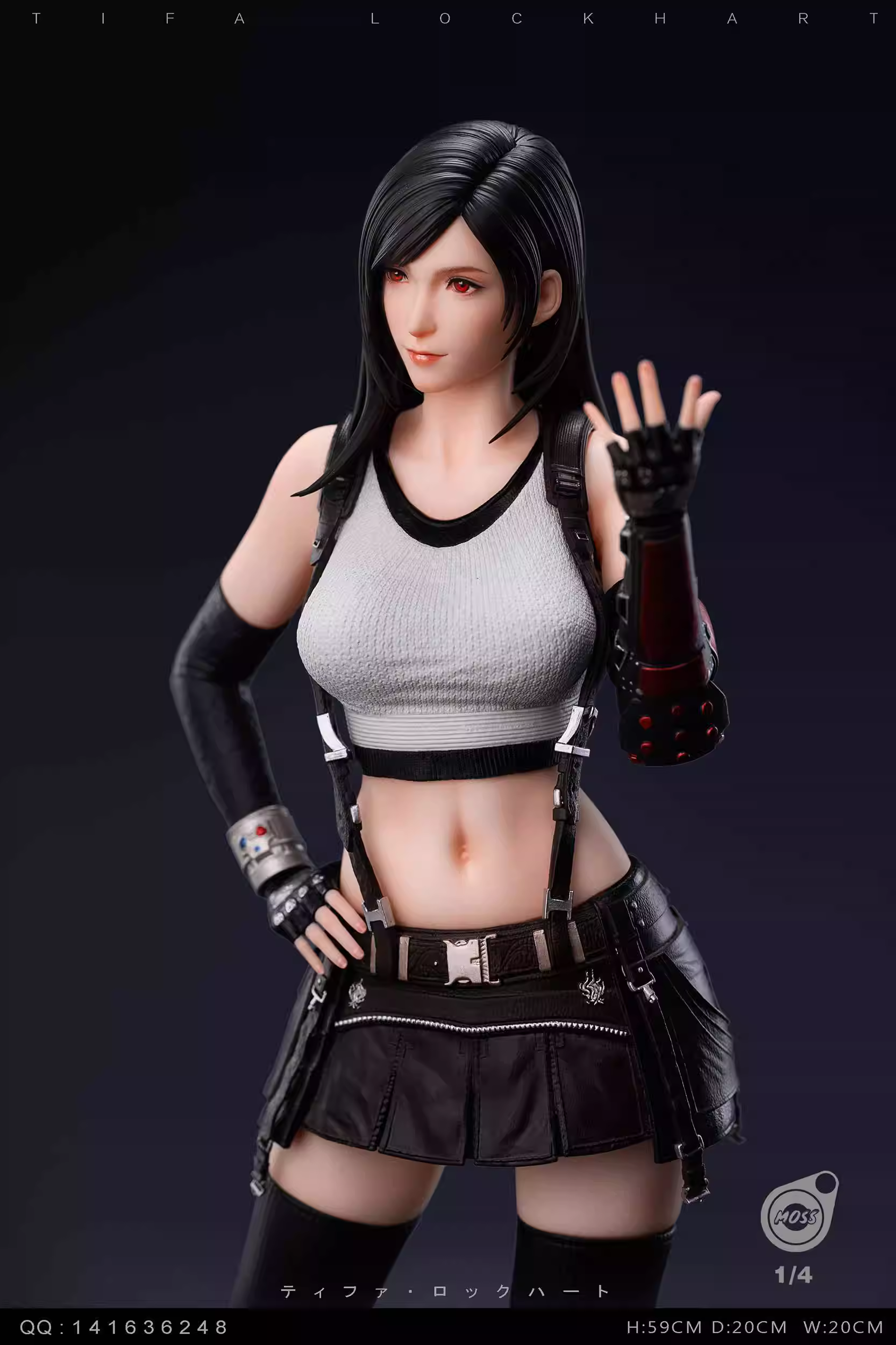【Sold out】1/4 Scale Tifa-(FF7) Final Fantasy-Moss Studio