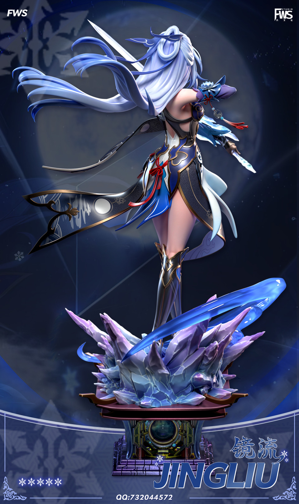 【Pre-sale】1/6 Scale JingLiu-Honkai: Star Rail-FWS Studio