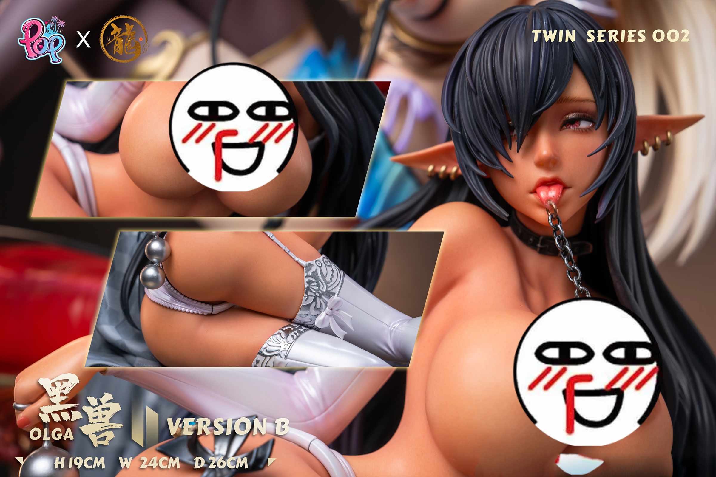 【Sold out】1/4 Scale Olga Discordia & Celestine Lucullus-Mahou Kaiju-Dragon Studio