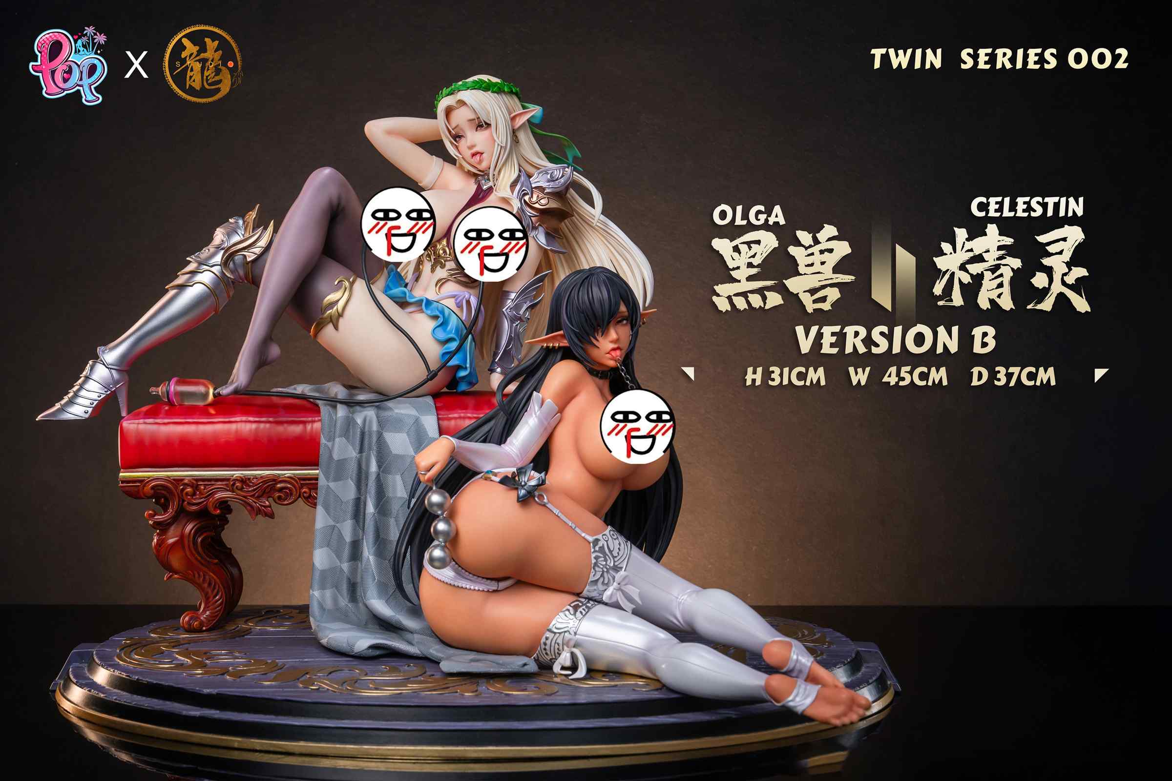 【Sold out】1/4 Scale Olga Discordia & Celestine Lucullus-Mahou Kaiju-Dragon Studio