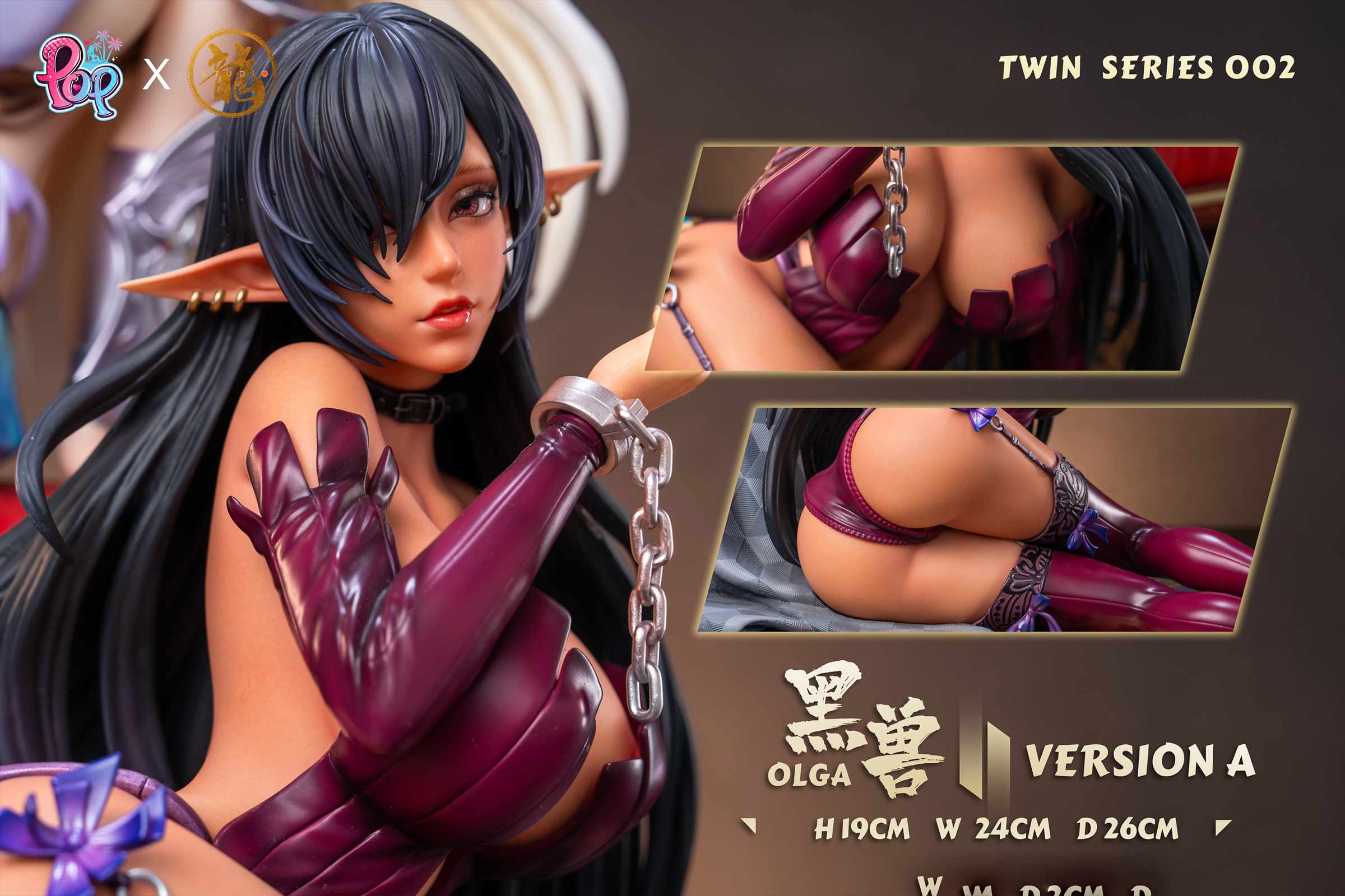 【Sold out】1/4 Scale Olga Discordia & Celestine Lucullus-Mahou Kaiju-Dragon Studio