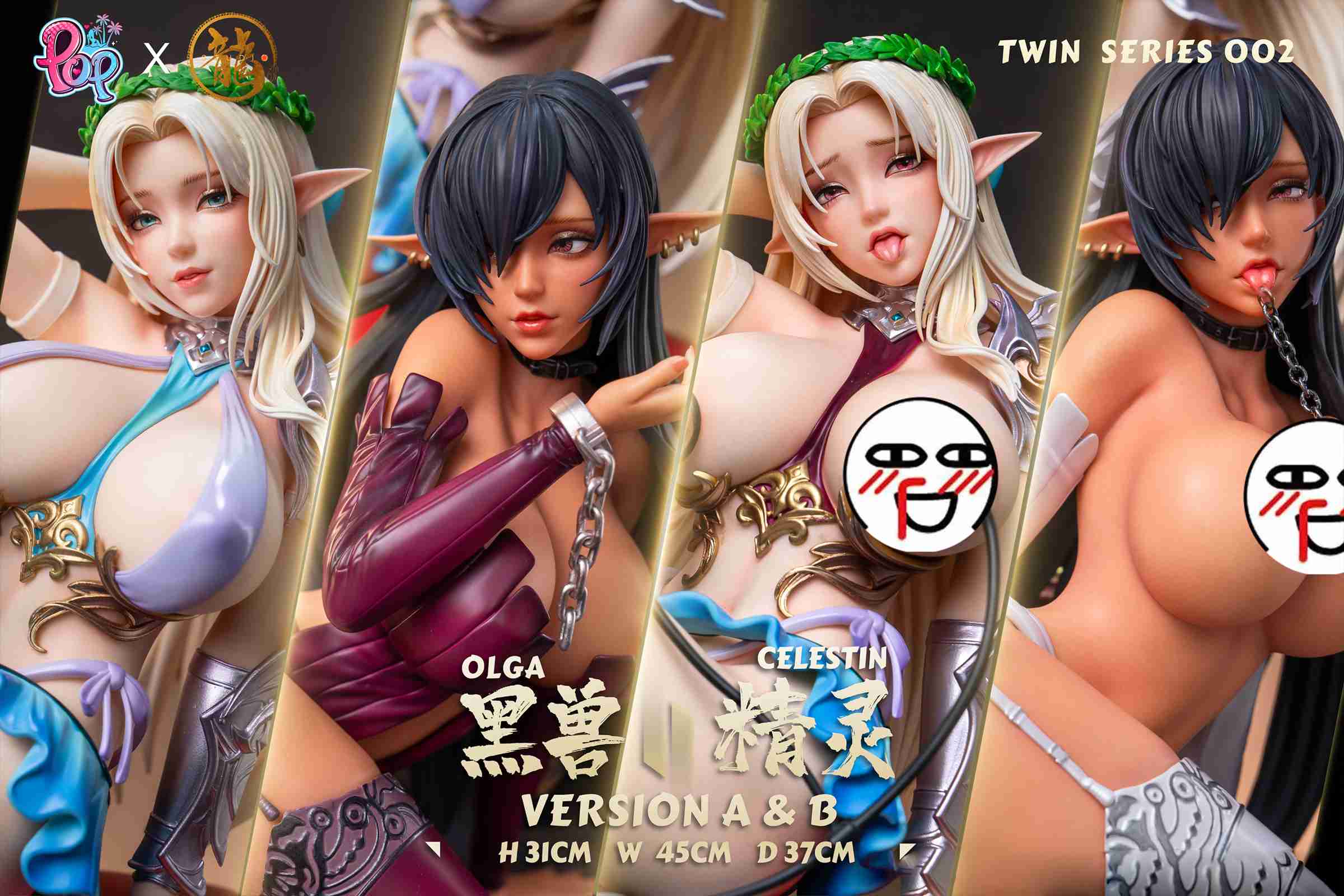 【Sold out】1/4 Scale Olga Discordia & Celestine Lucullus-Mahou Kaiju-Dragon Studio