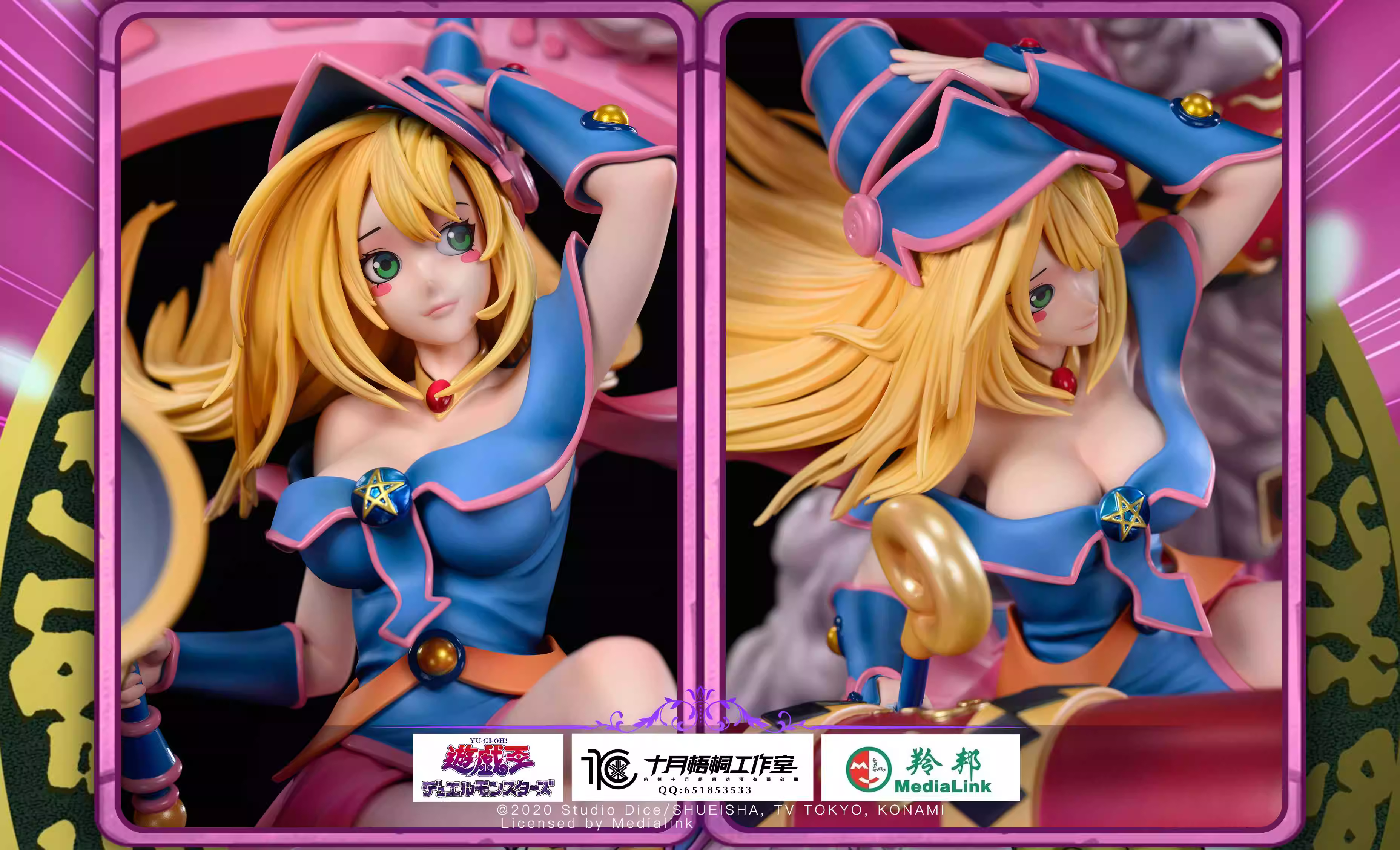 【Pre-sale】1/6 Scale Dark Magician Girl-Yu-Gi-Oh! Duel Monsters-SYWT Studio