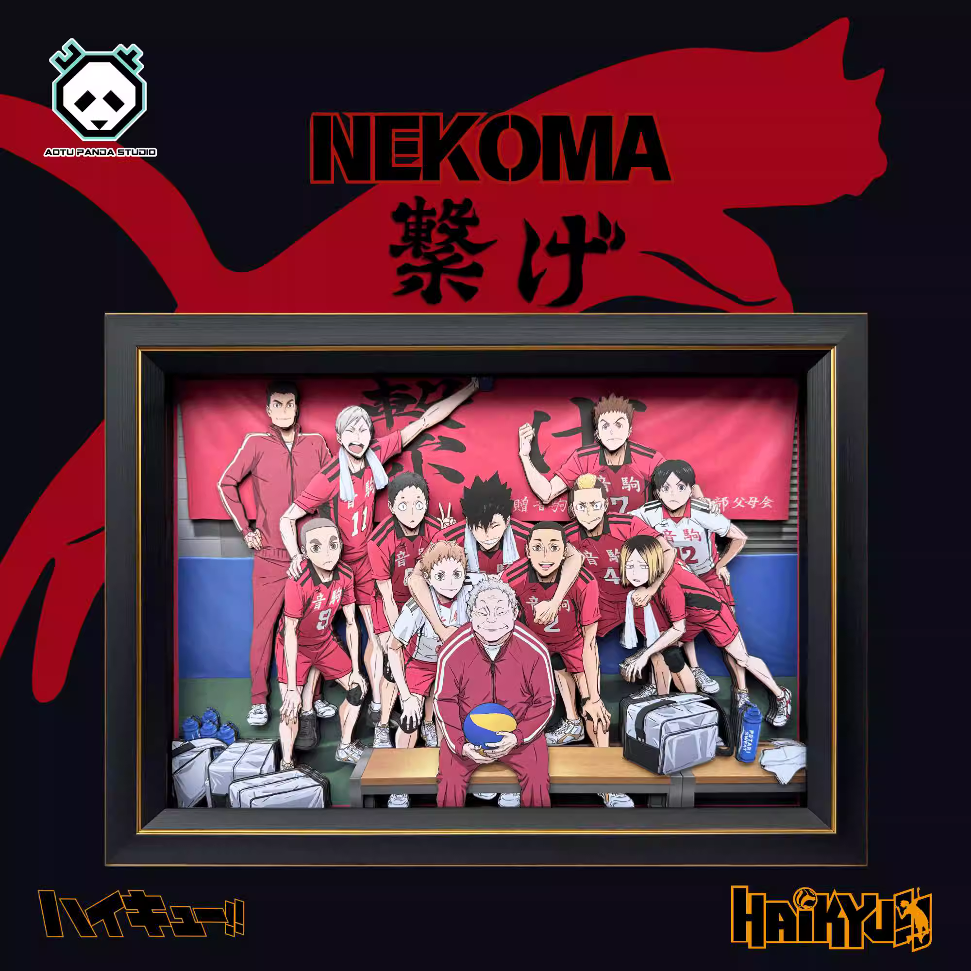 【In stock】Decorative Painting of Karasuno VS Nekoma-Haikyuu!!-Aotu Panda