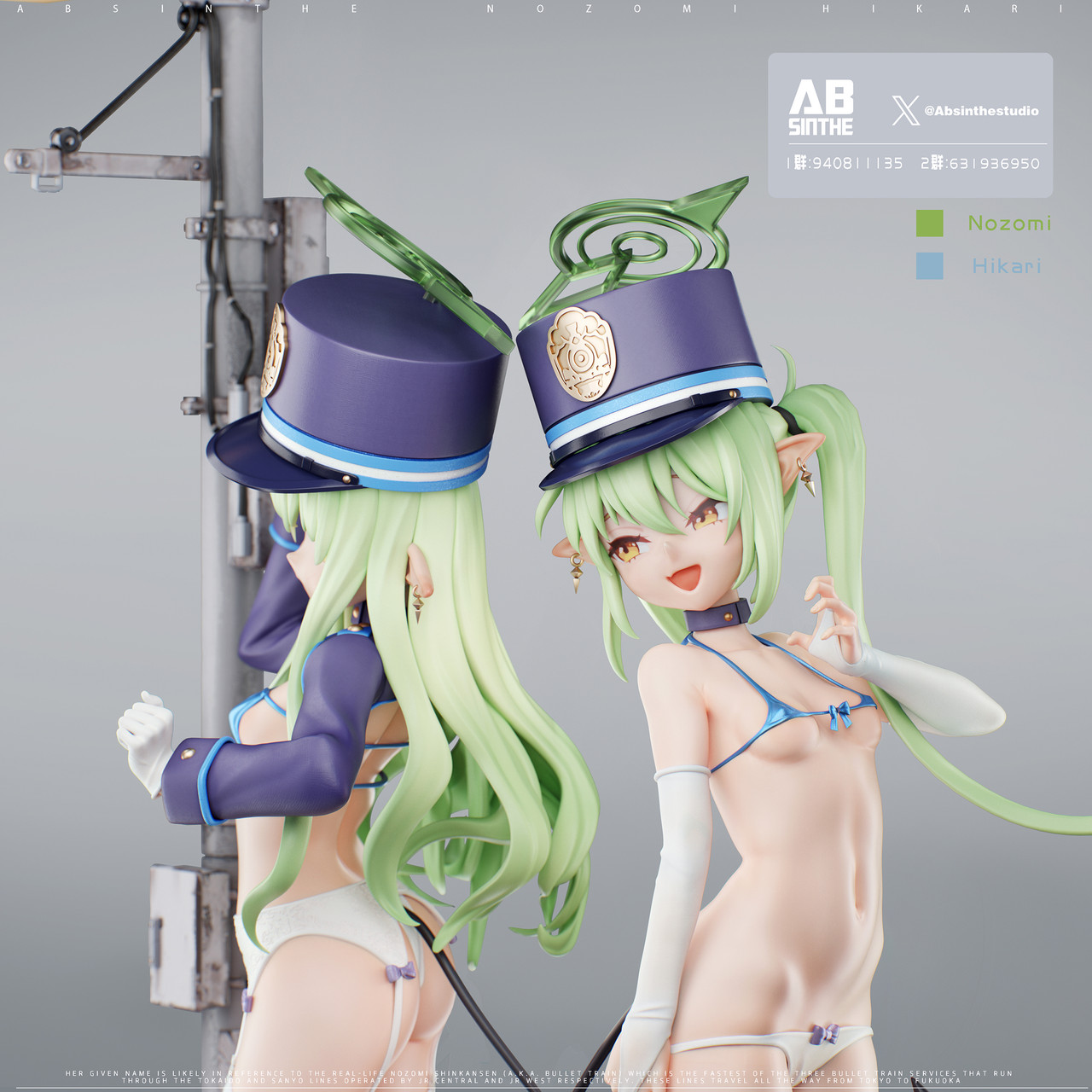 【Sold out】1/6 Scale Nozomi & Hikari-Blue Archive-ABSinthe Studio