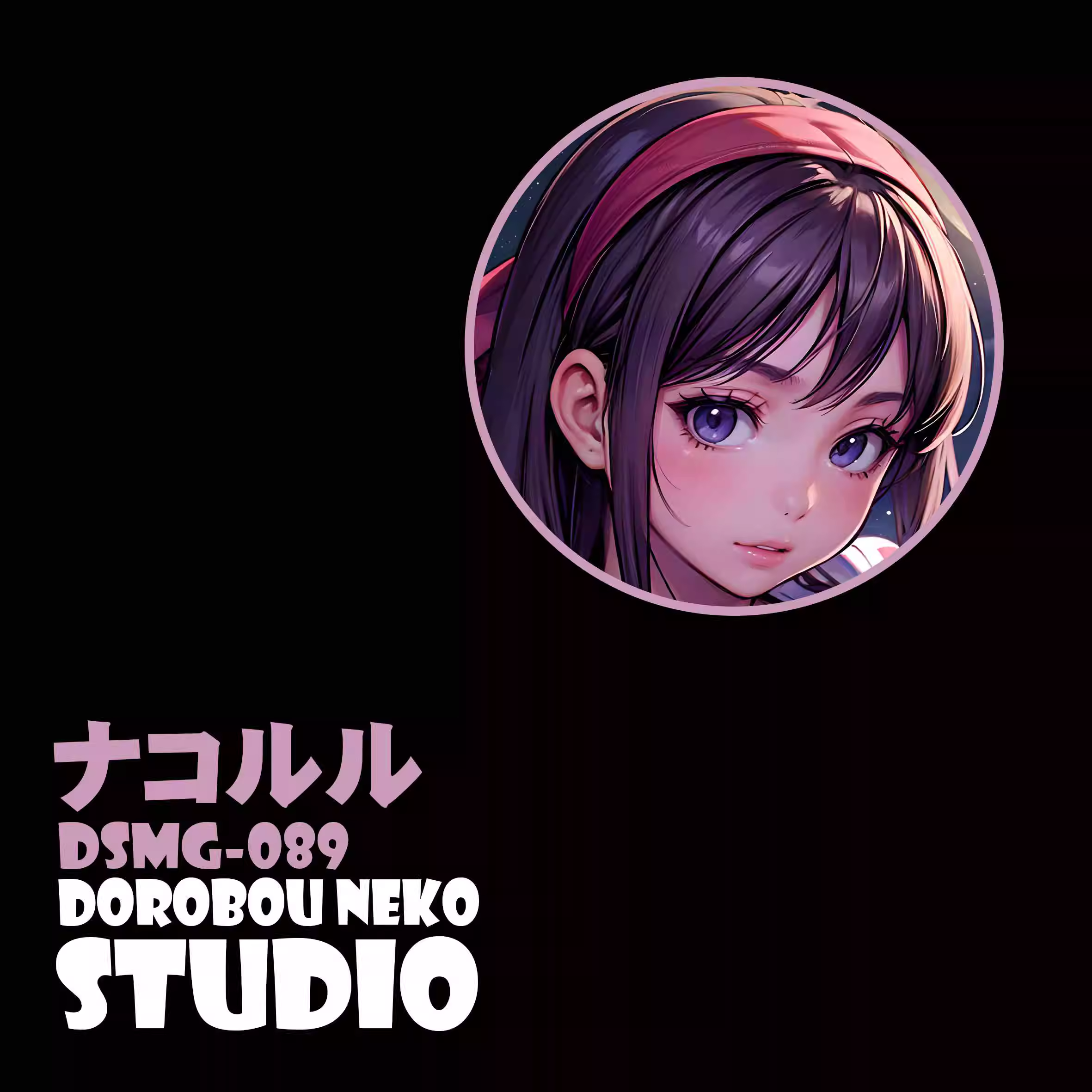 【In stock】DSMG-089 Decorative Painting of Nako Ruru-Samurai Shodown / Samurai Spirits-Dorobou Neko Studio