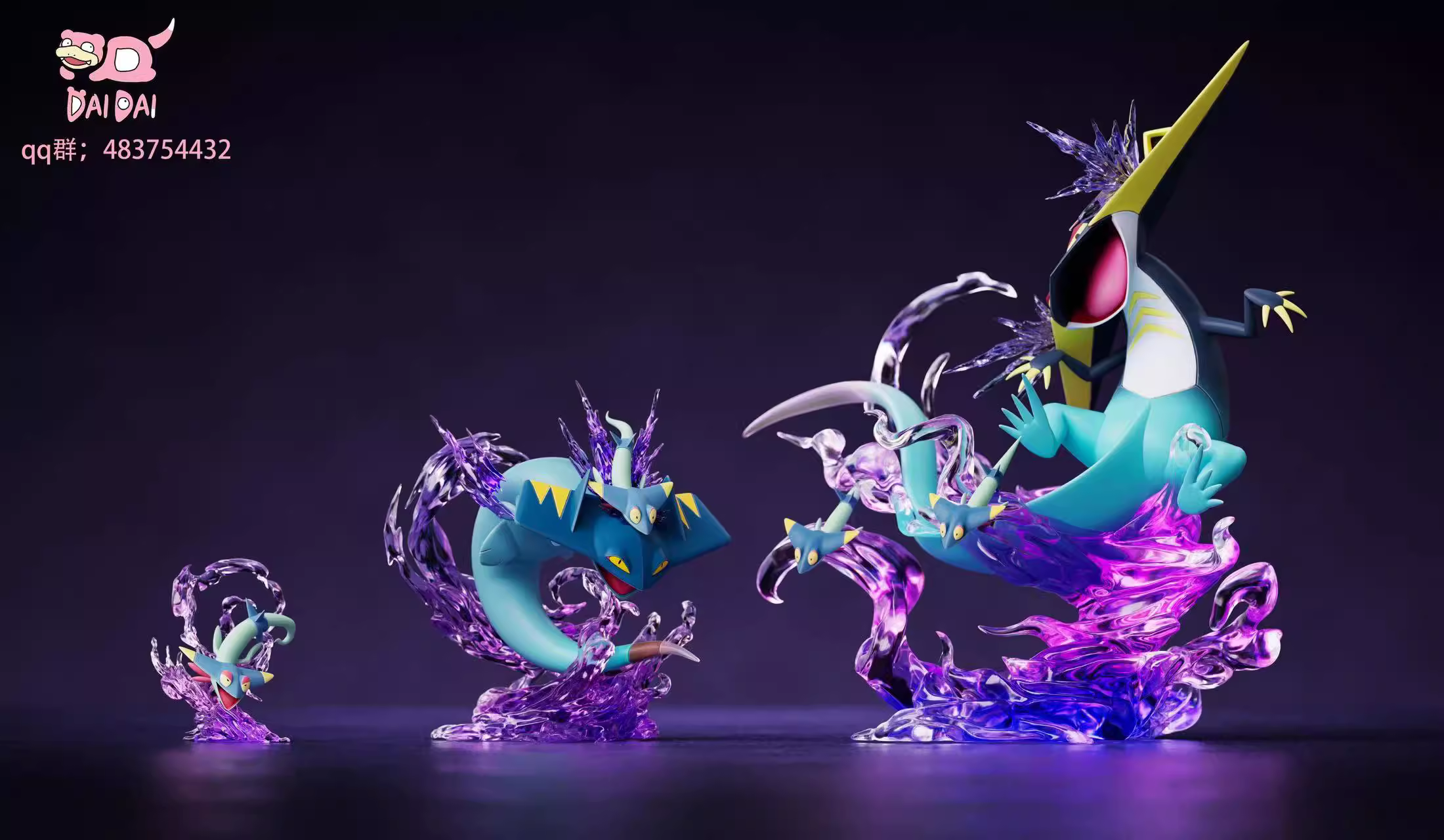 【Pre-sale】1/20 Scale Dragapult-Pokemon-DaiDai Studio