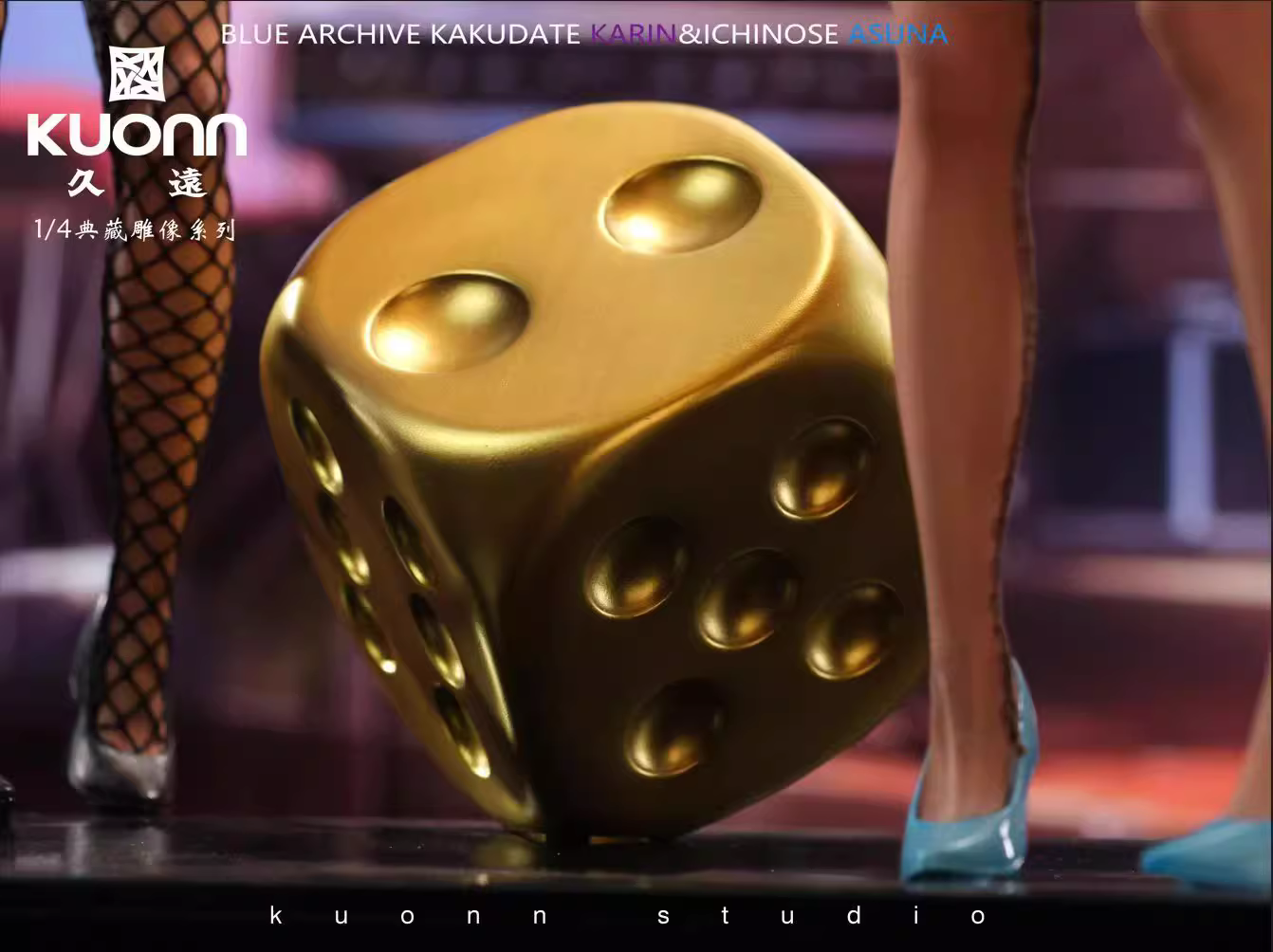 【Pre-sale】1/4 Scale Bunny Girl Kakudade Karinn & Itinose Asena-Blue Archive-Zii.PROduction Studio