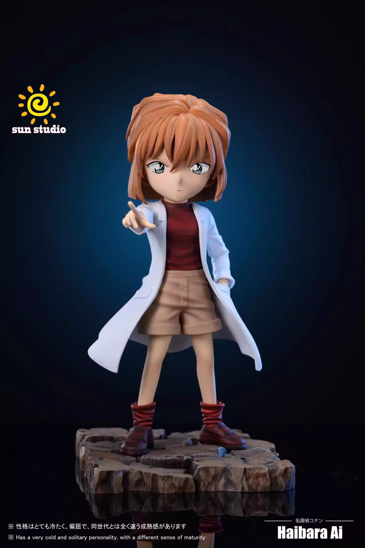 【Pre-sale】1/6 Scale HAIBARA AI-Detective Conan-SUN studio