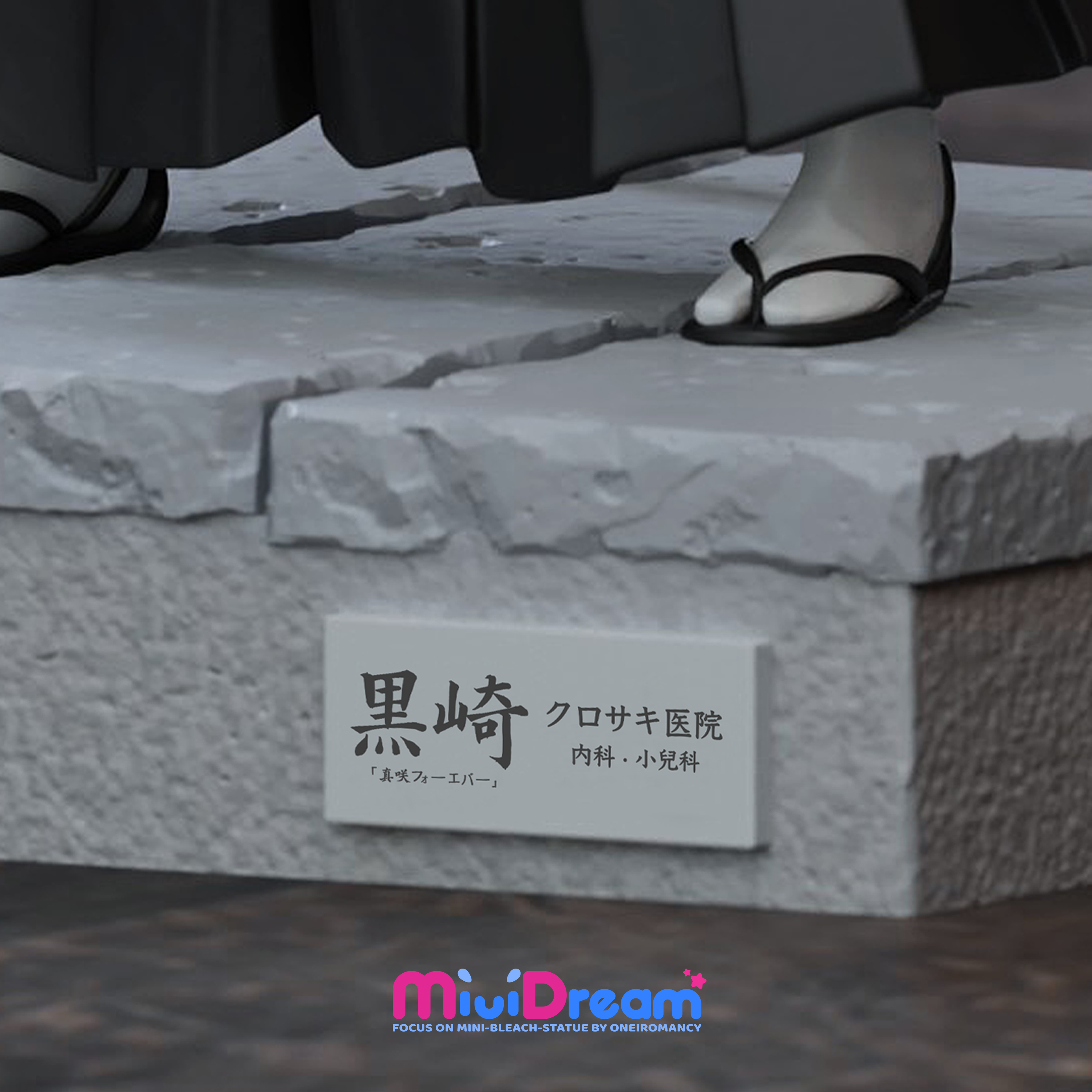 【Pre-sale】Mini Hollow Ichigo-YM Studio