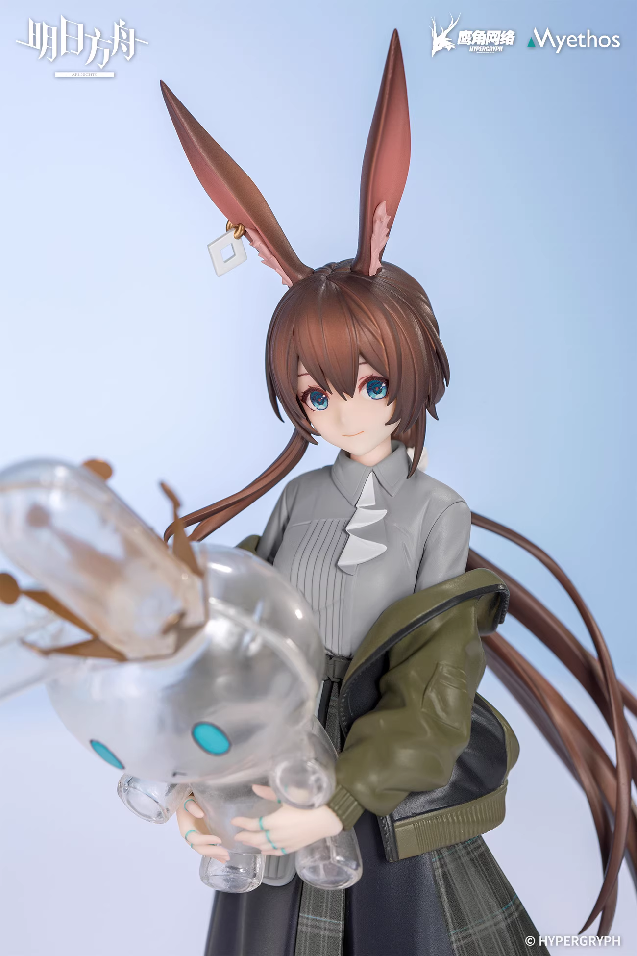 【Pre-sale】Gift+ Series Amiya-Arknights-Myethos Studio