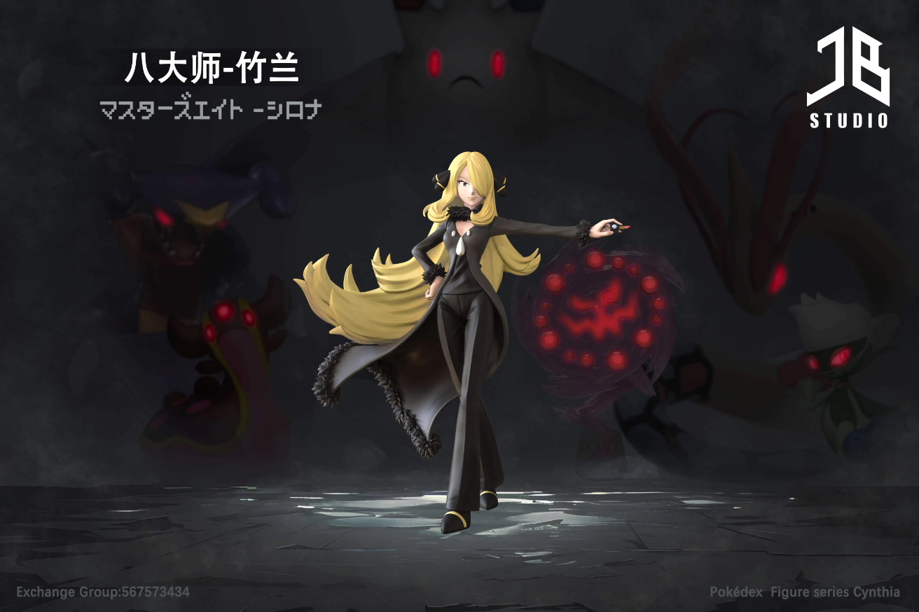 【Pre-sale】1/20 Scale Cynthia-Pokemon-JB Studio