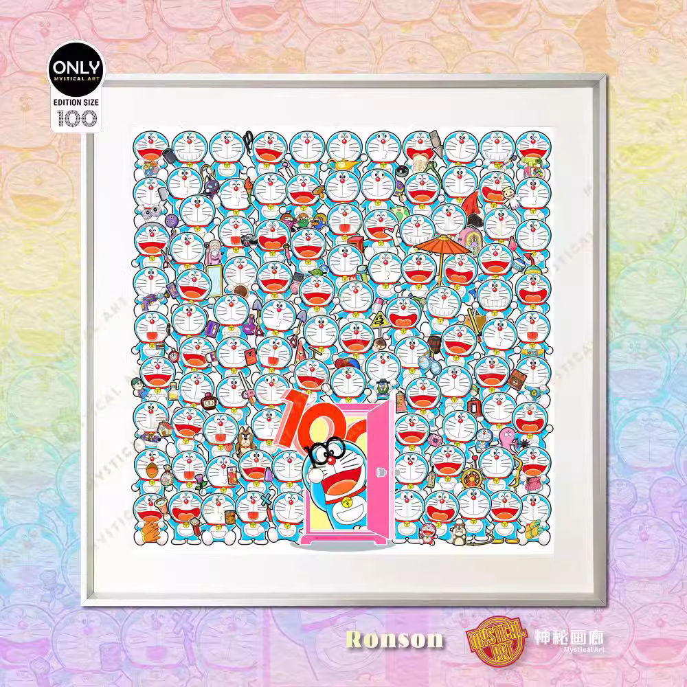 【Pre-sale】Decorative Painting of oo7 Doraemon-Mystical Art Studio